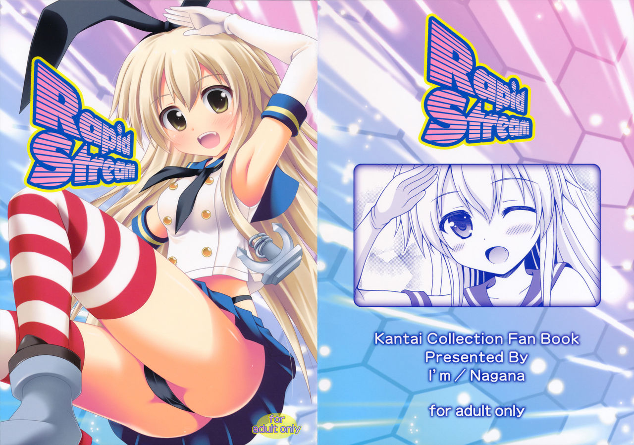 Rapid Stream page 3 full