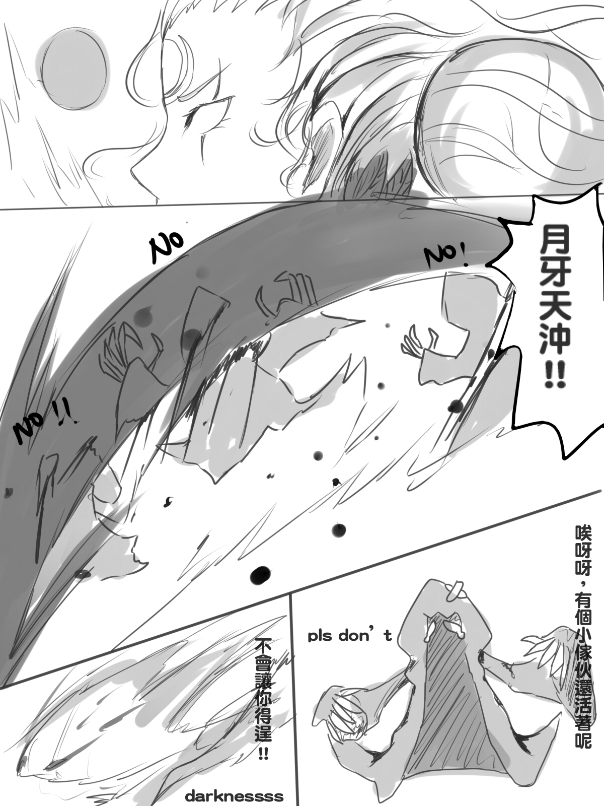 JG trifles 2 page 2 full