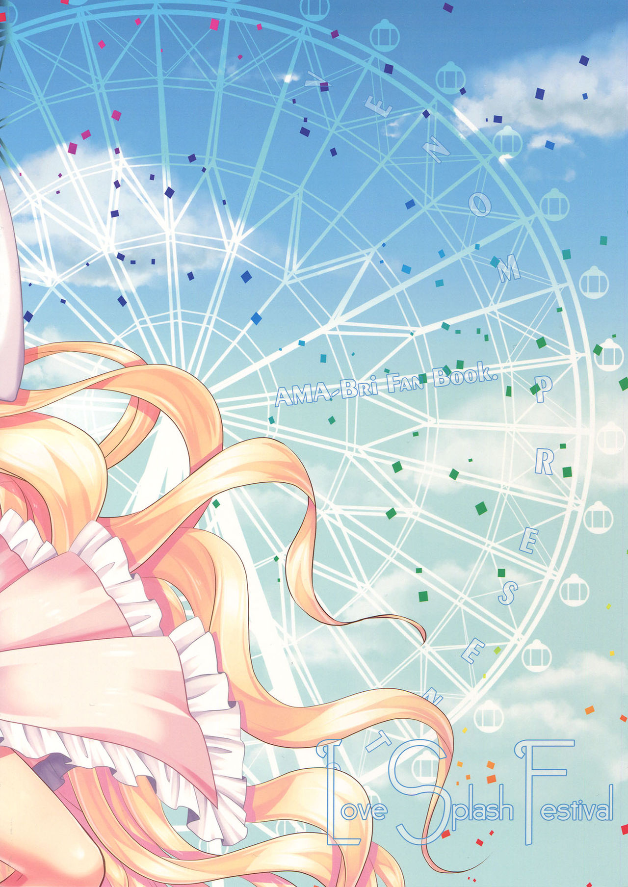 Love Splash Festival page 3 full