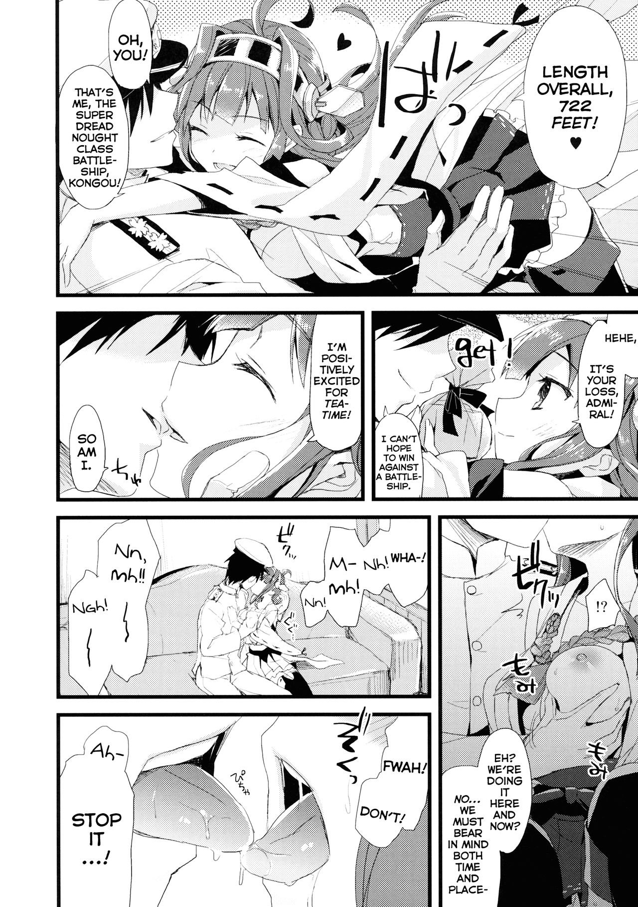 ・-・・ --- ・・・- ・ Namima ni Kiyuru LoveSong | A Love Song that Disappears into the Waves page 6 full