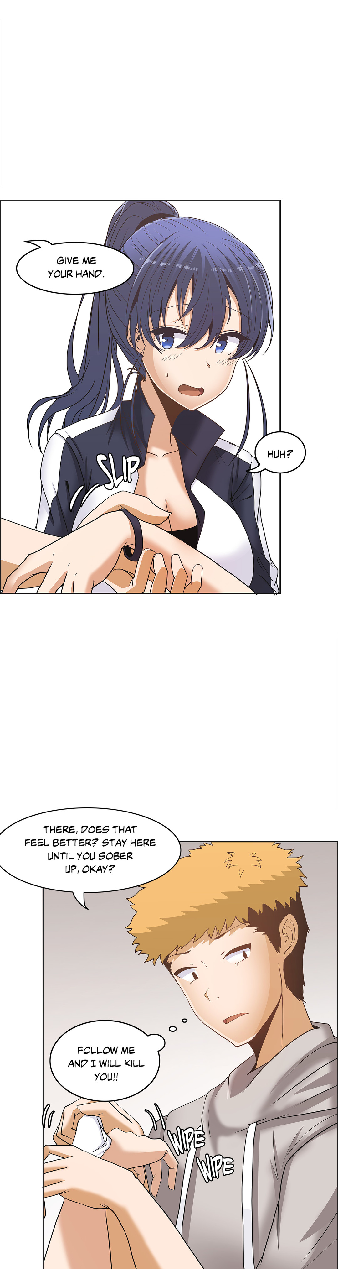 The Girl That Wet the Wall Ch 11 - 40 page 10 full