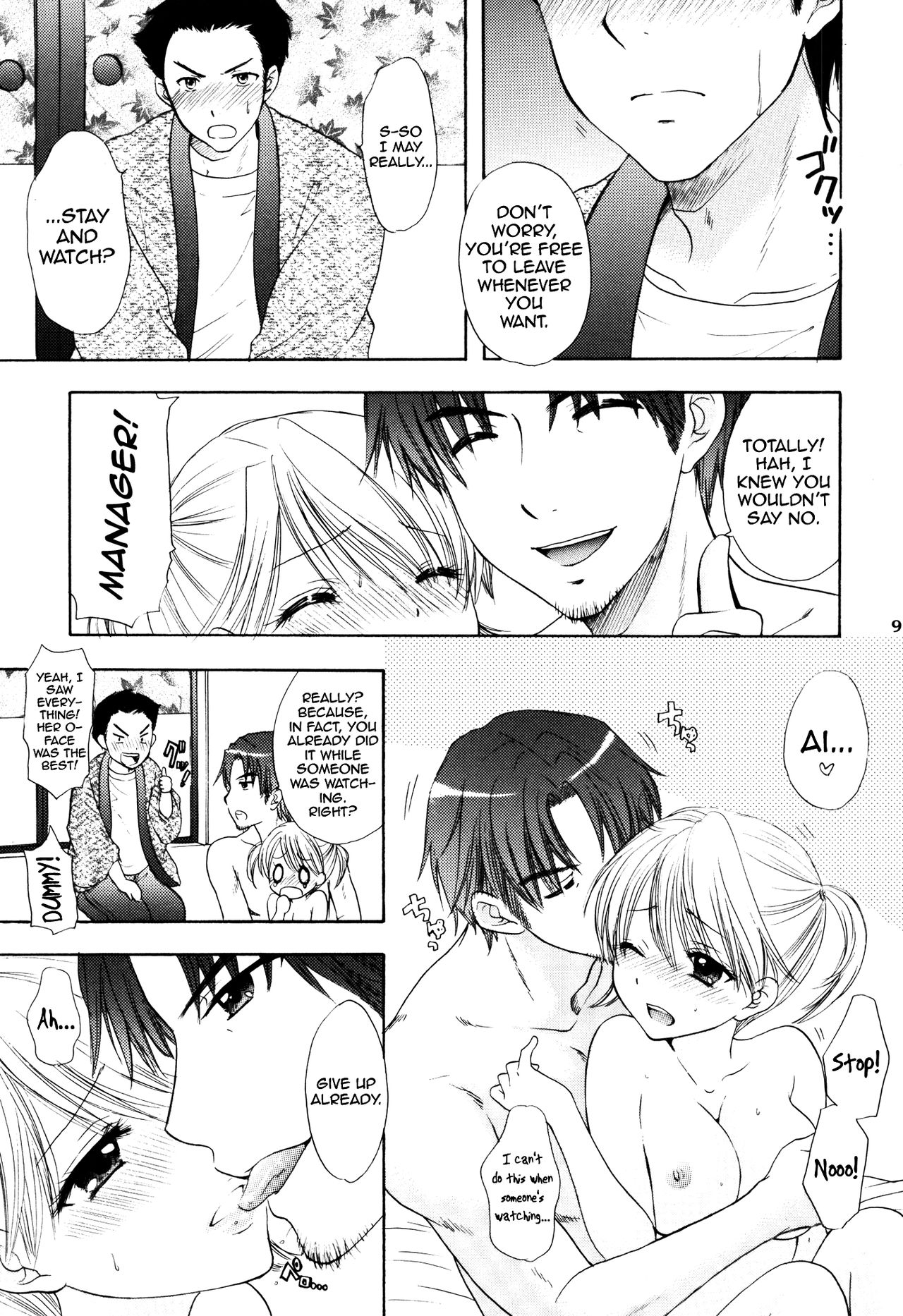 Himitsu 3 page 6 full