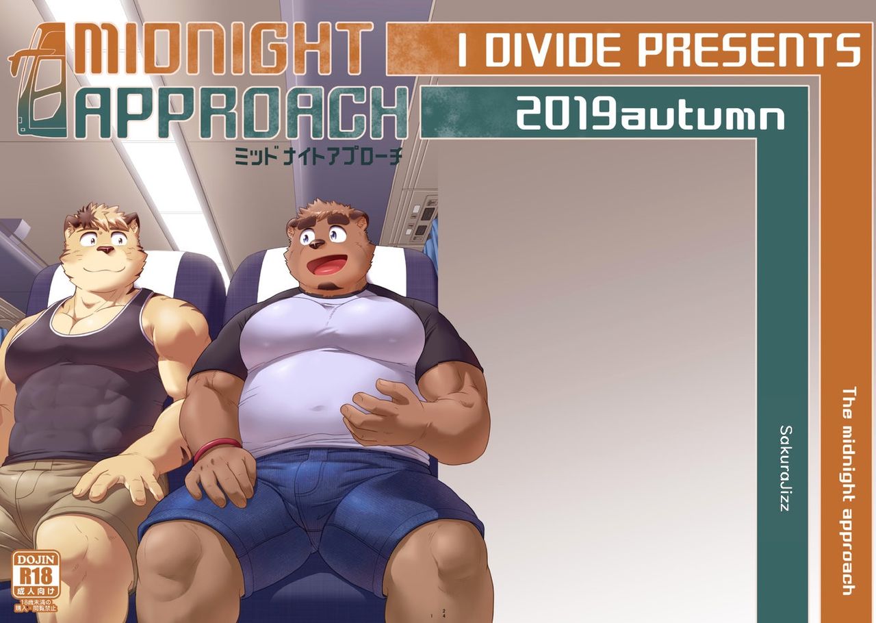 MIDNIGHT APPROACH page 1 full