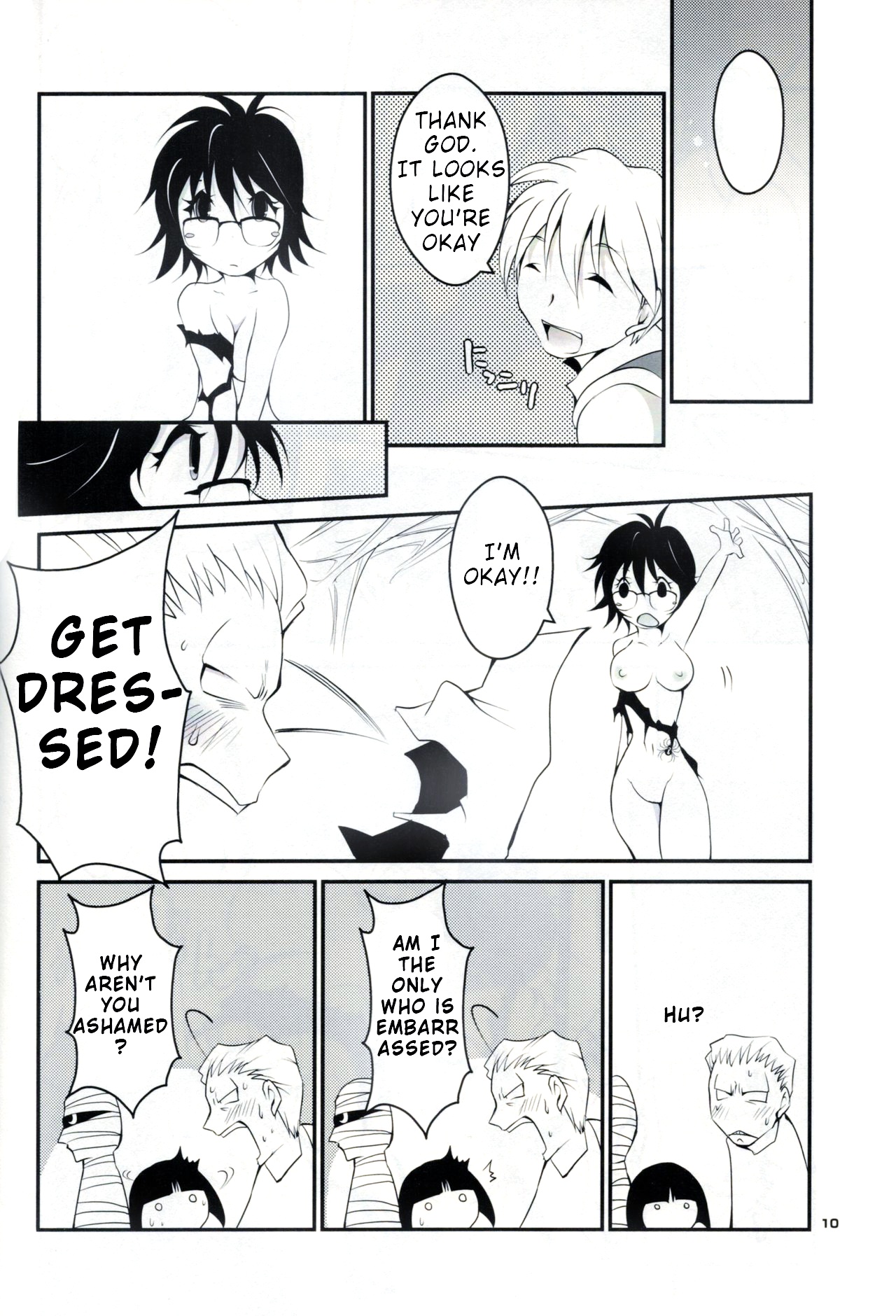 Kumo to Ari to Sonna Koto. page 8 full