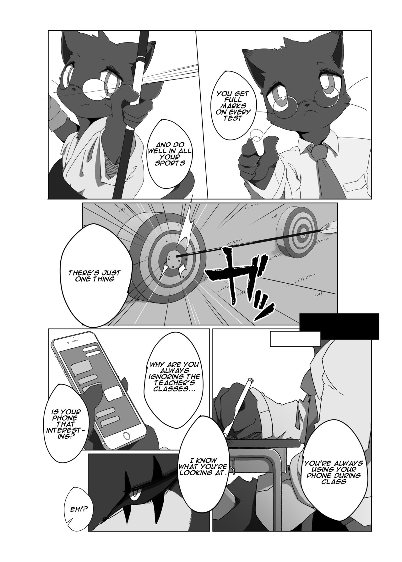 Toiro no Iro 1 page 2 full