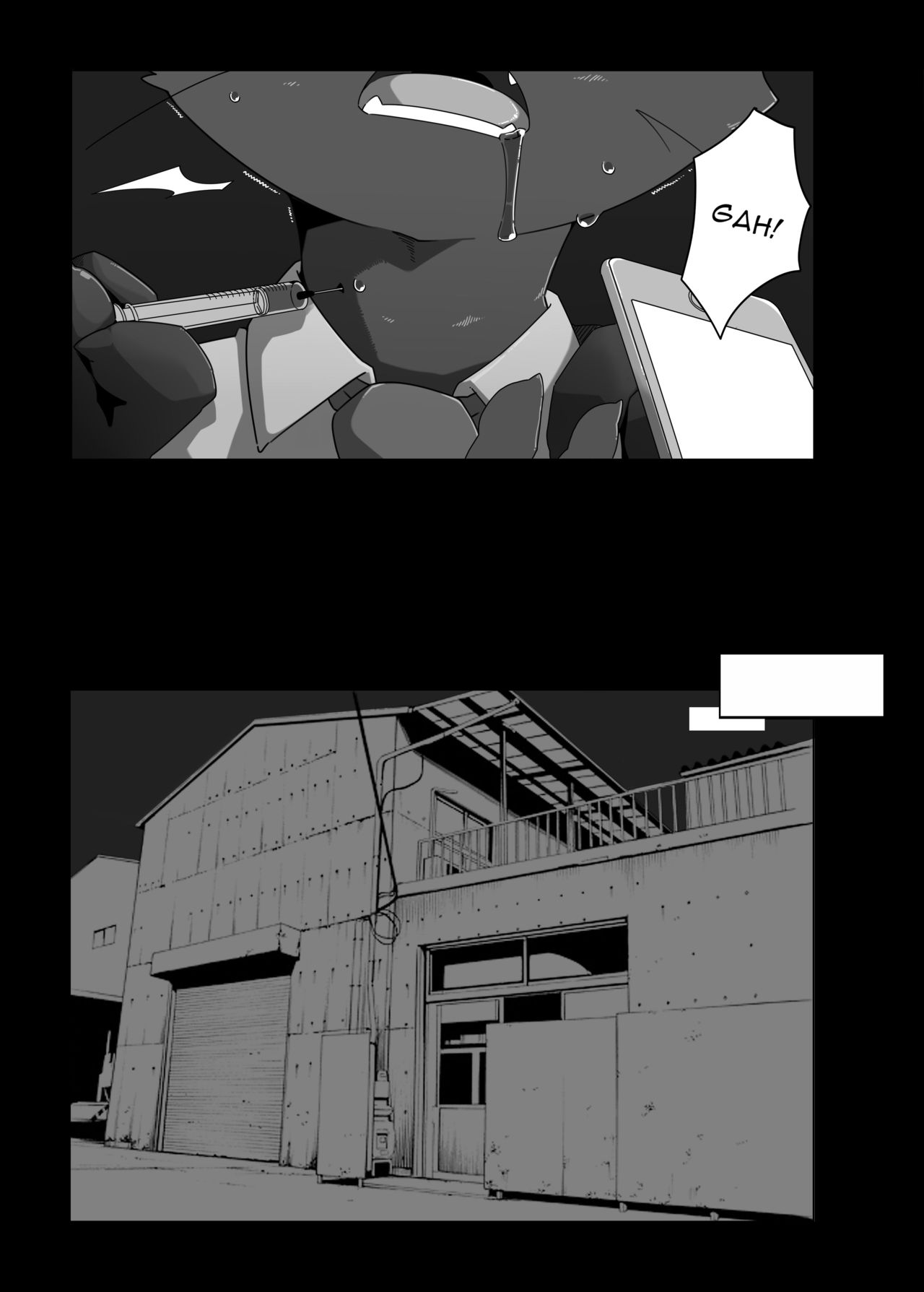 Toiro no Iro 1 page 9 full