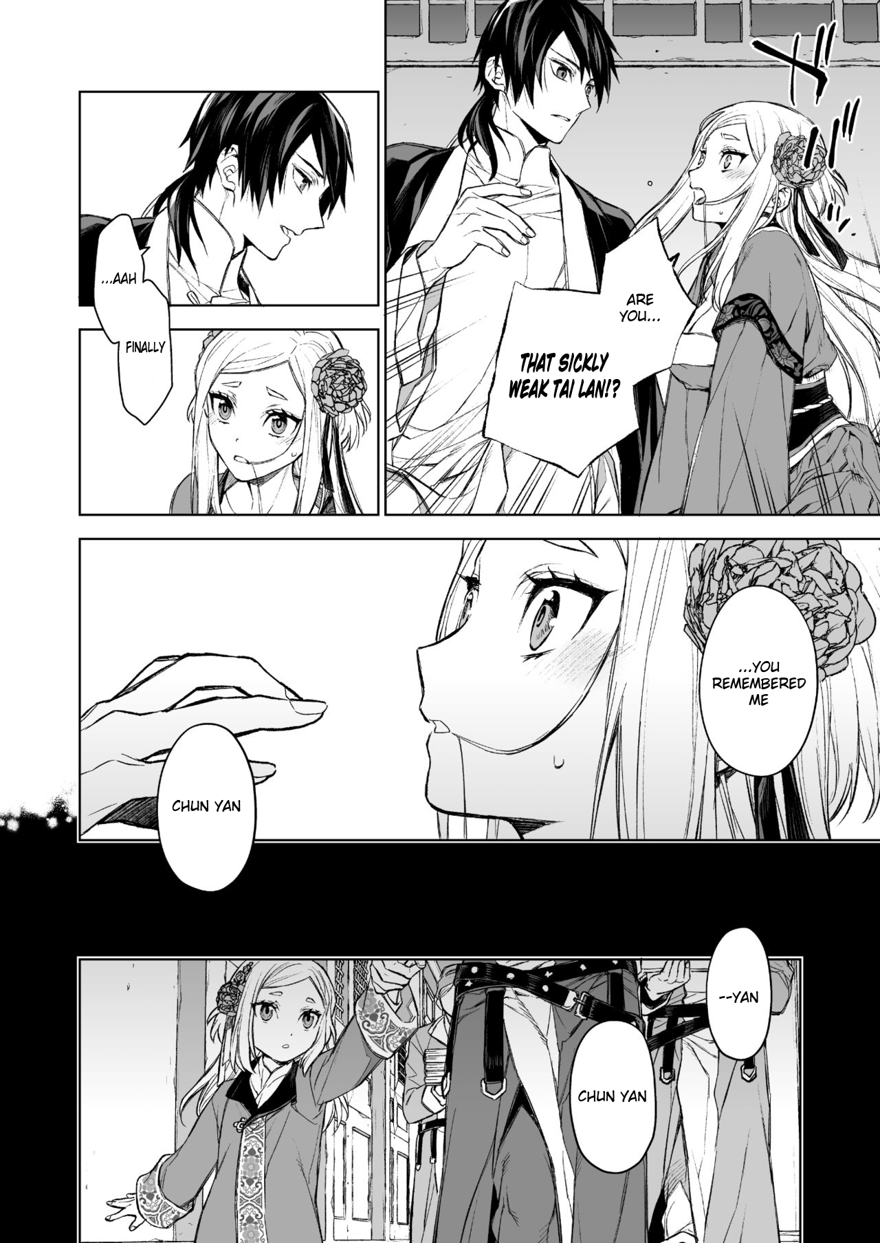 Enran Keichuu Kowa page 10 full