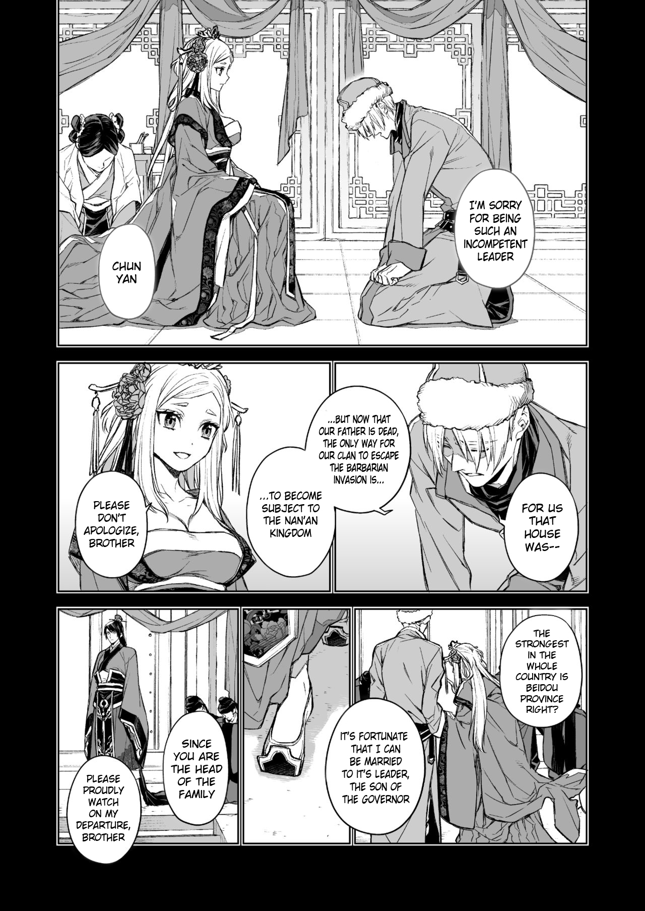 Enran Keichuu Kowa page 4 full
