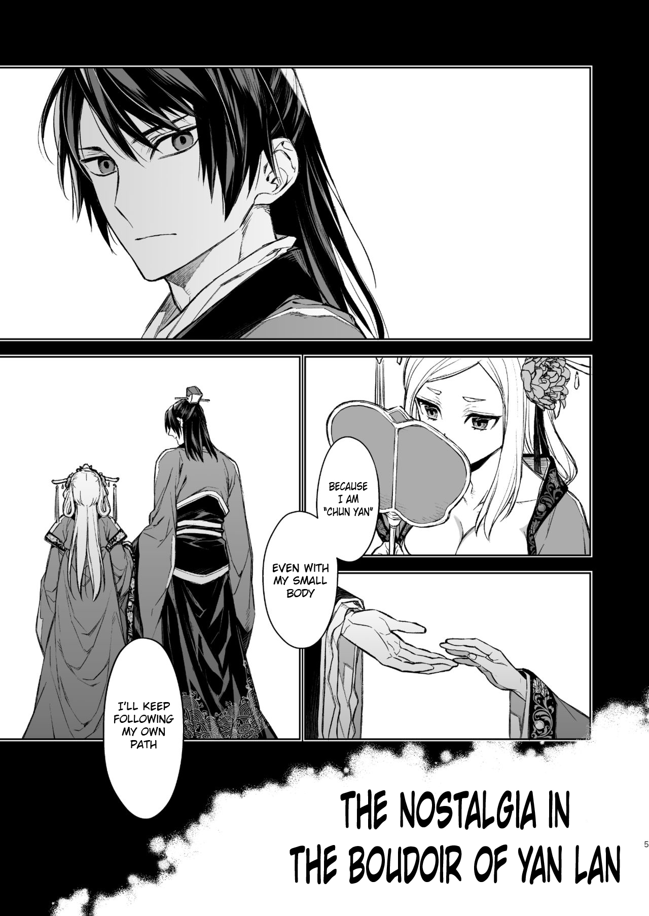 Enran Keichuu Kowa page 5 full