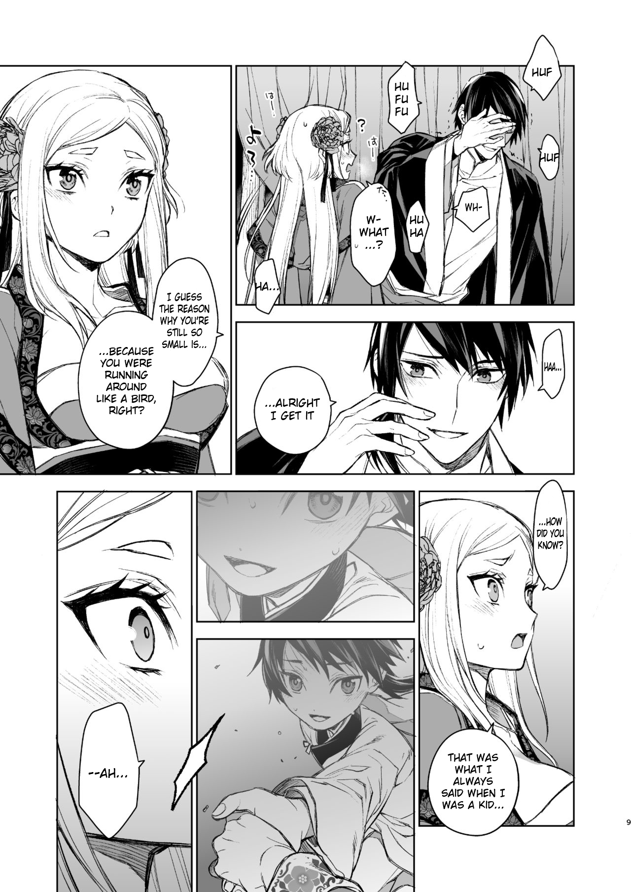 Enran Keichuu Kowa page 9 full