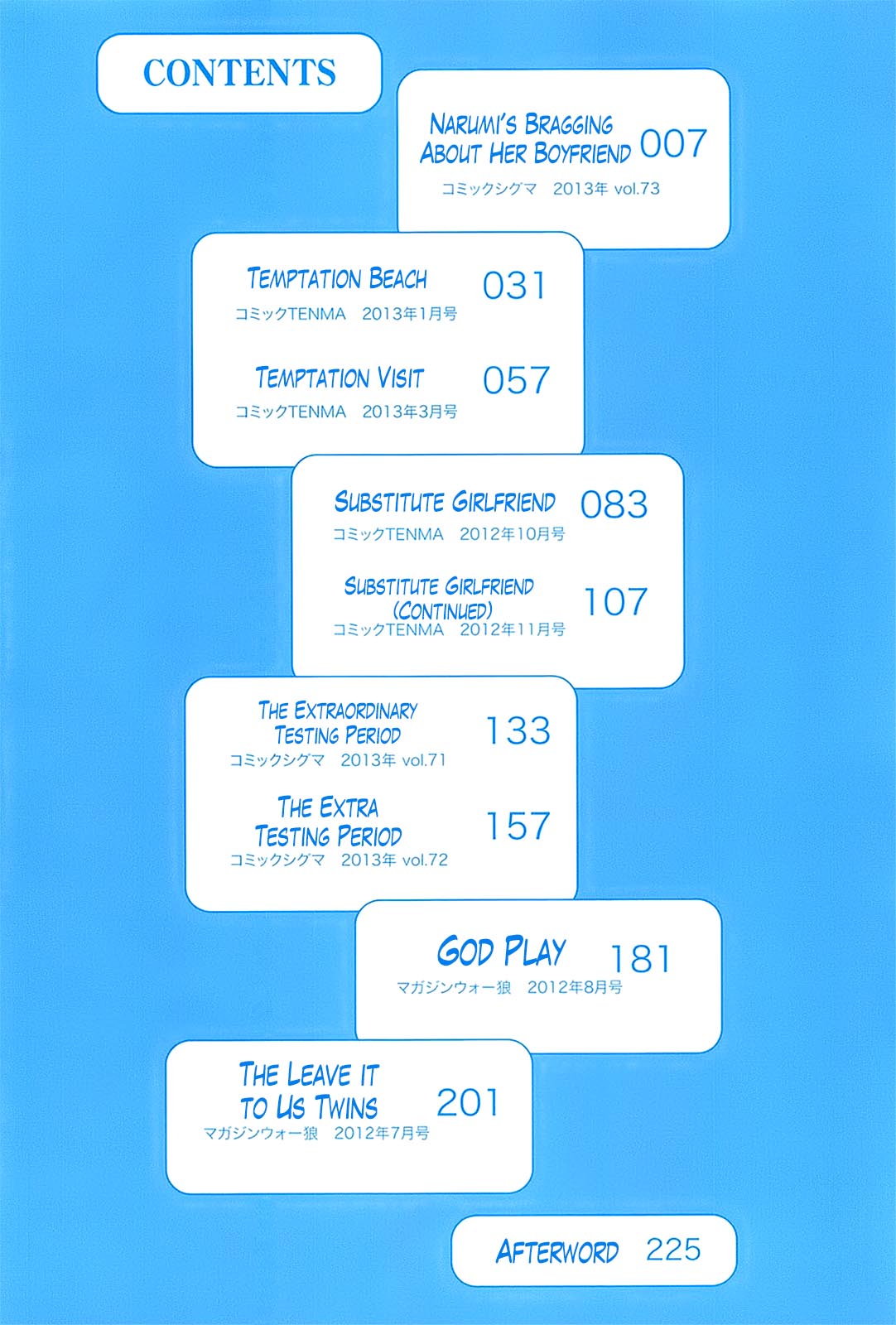 Tottemo Hot na Chuushinbu ❤ page 6 full