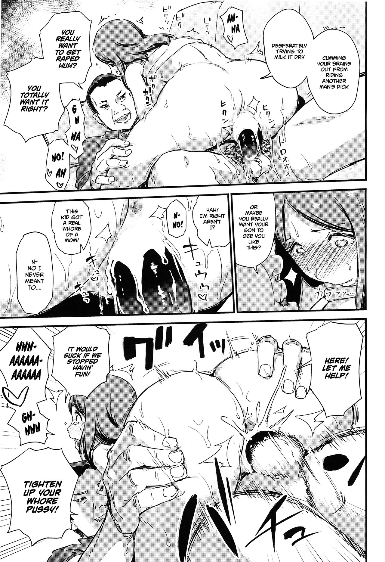 Yuuin Sexless Furin Site o Riyoushita Hitozuma no Matsuro page 4 full