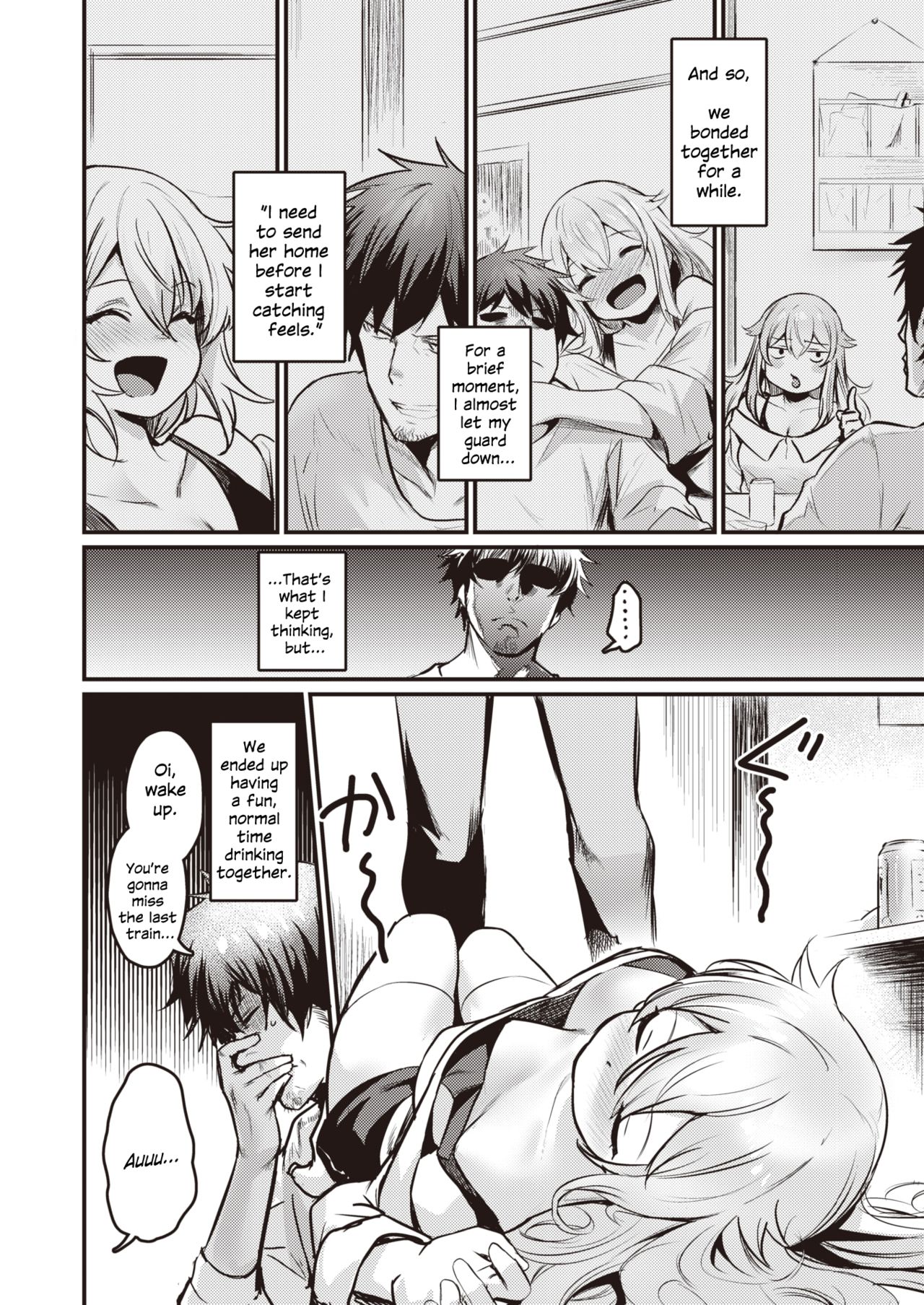 Nekota-san Trap | Nekota-san's Trap page 6 full
