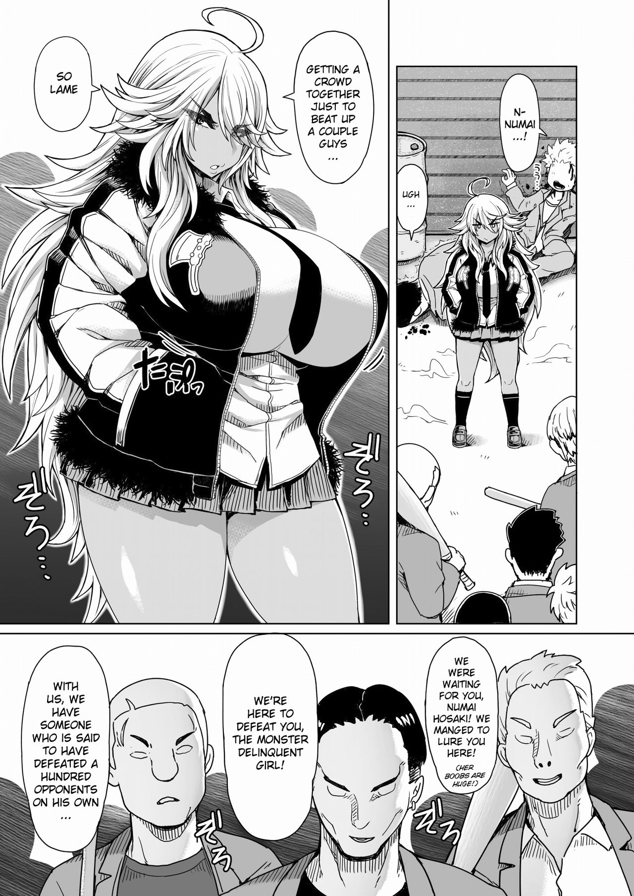 Futari no Kuro Gal Yankee | Two Brown Yannkee Gals page 2 full