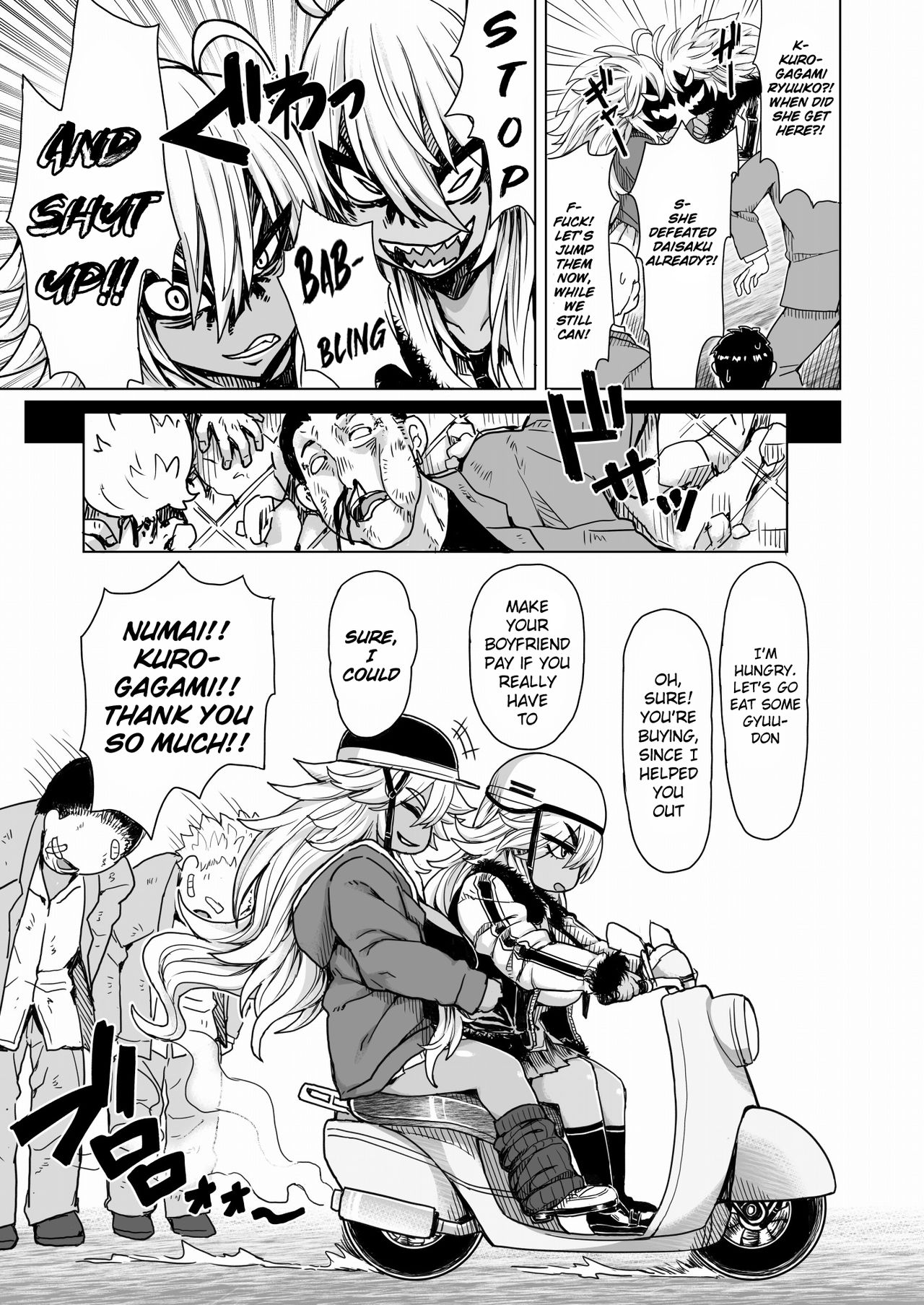 Futari no Kuro Gal Yankee | Two Brown Yannkee Gals page 4 full