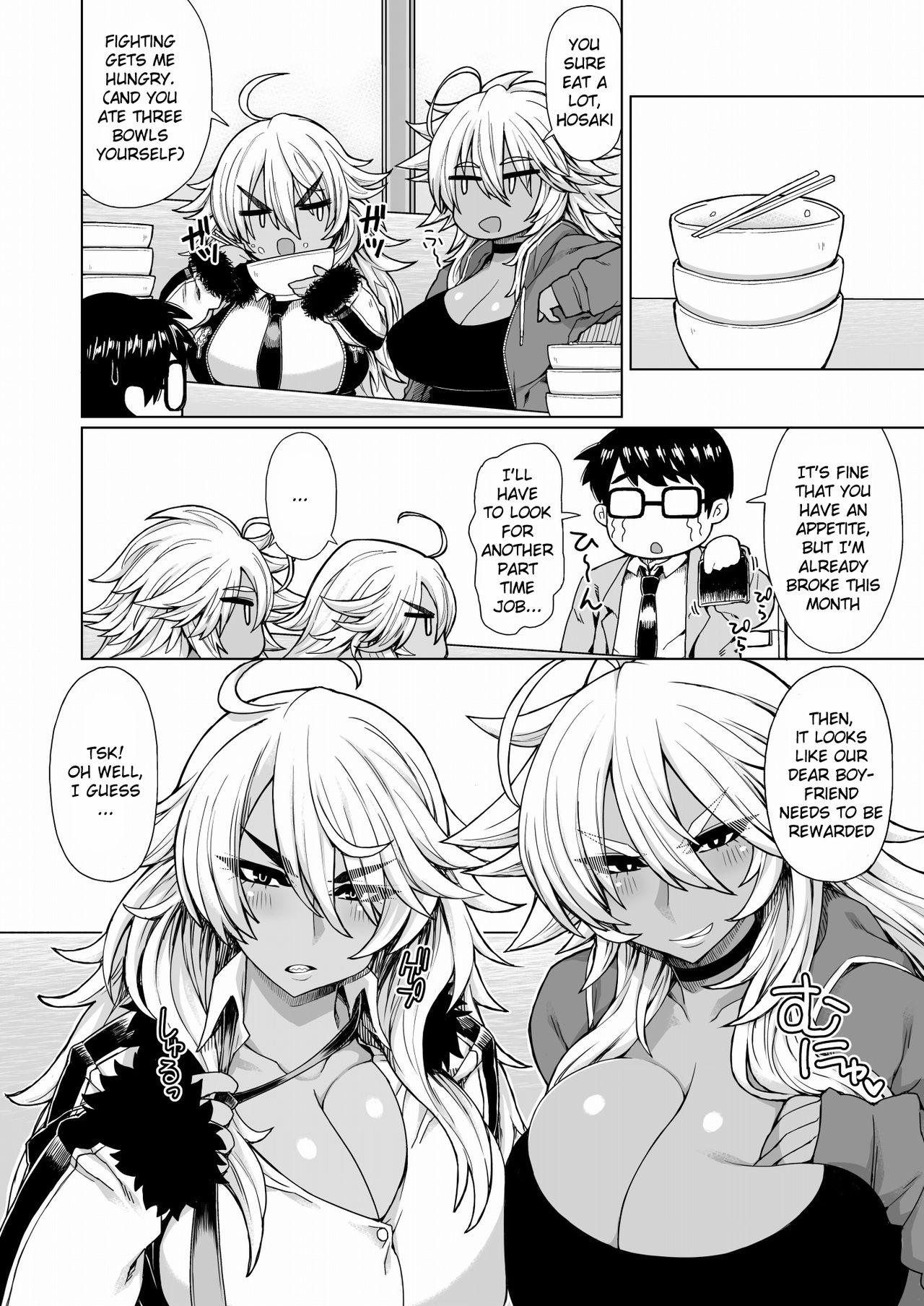 Futari no Kuro Gal Yankee | Two Brown Yannkee Gals page 5 full