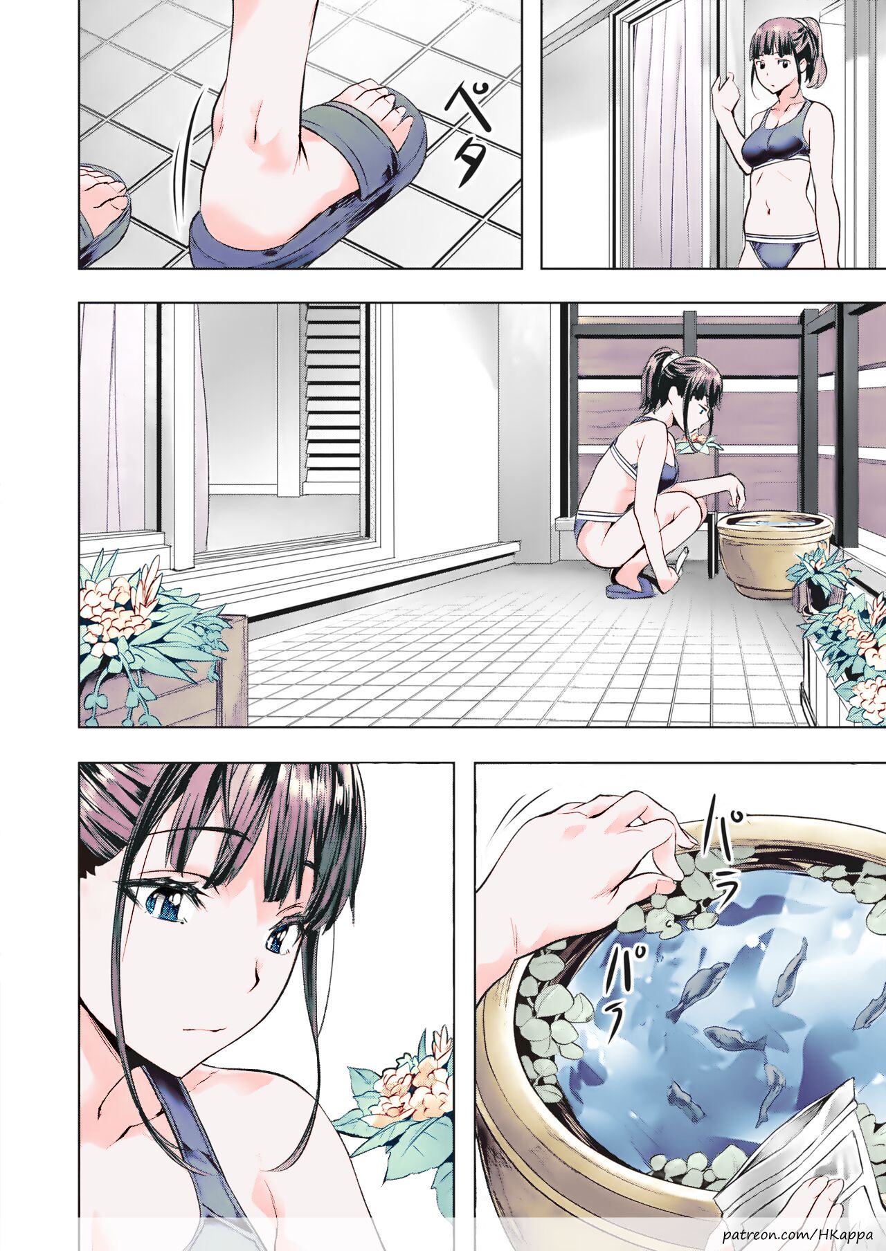 Strawberry on Shortcake page 8 full