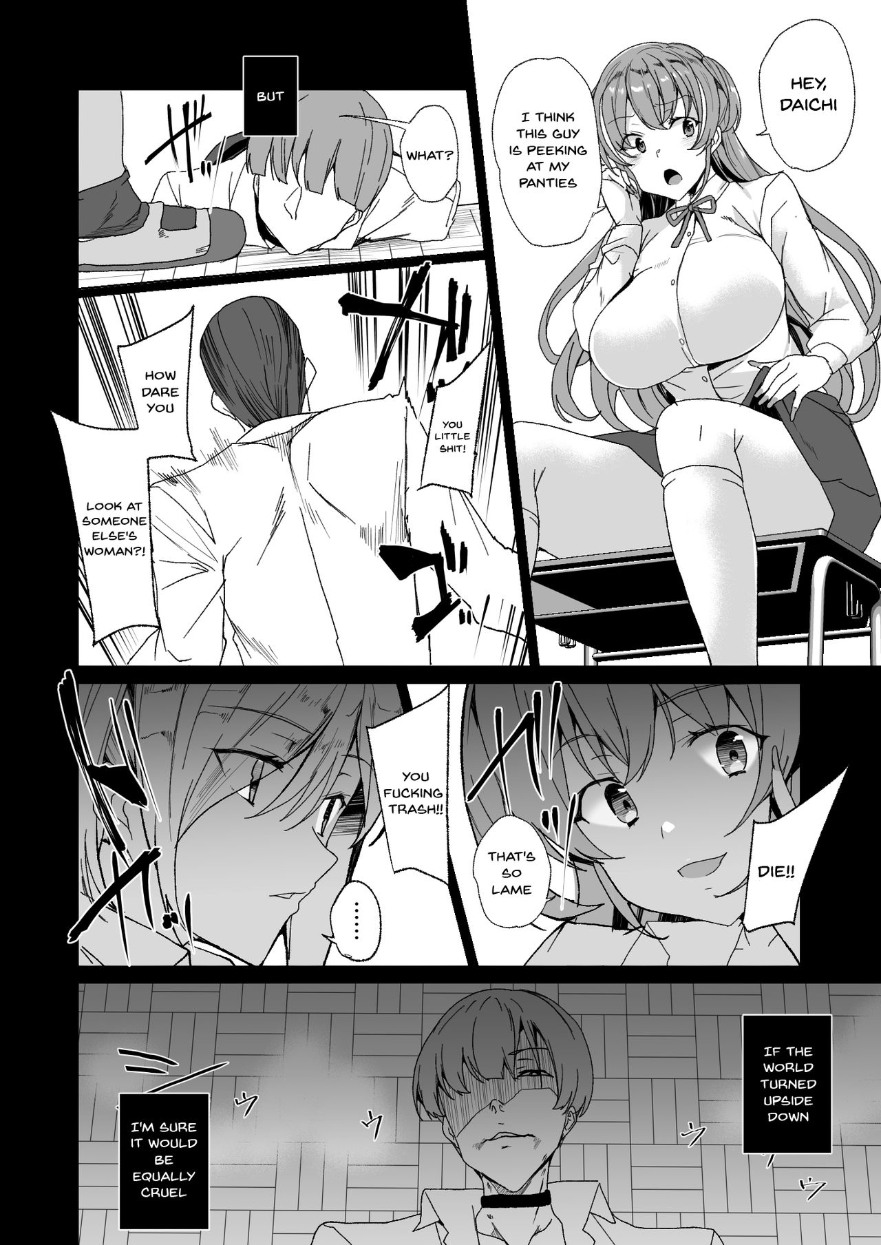 Joukyuu Seishi Chakushou Gimuka!? 2 ~Boku o Ijimeteta Yatsura no Kanojo o Netotte Tanetsuke!~ page 5 full