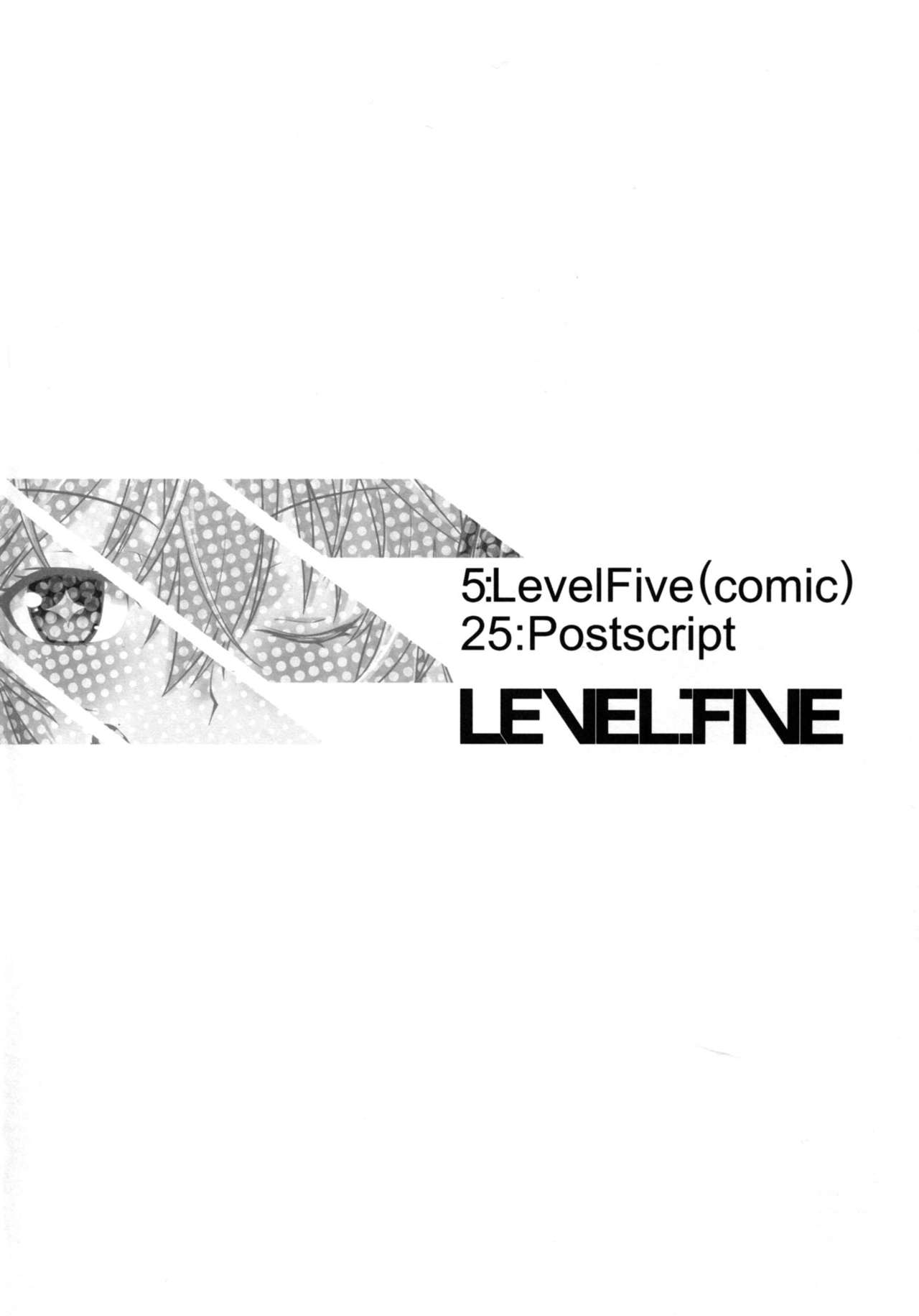 LEVEL FIVE page 4 full