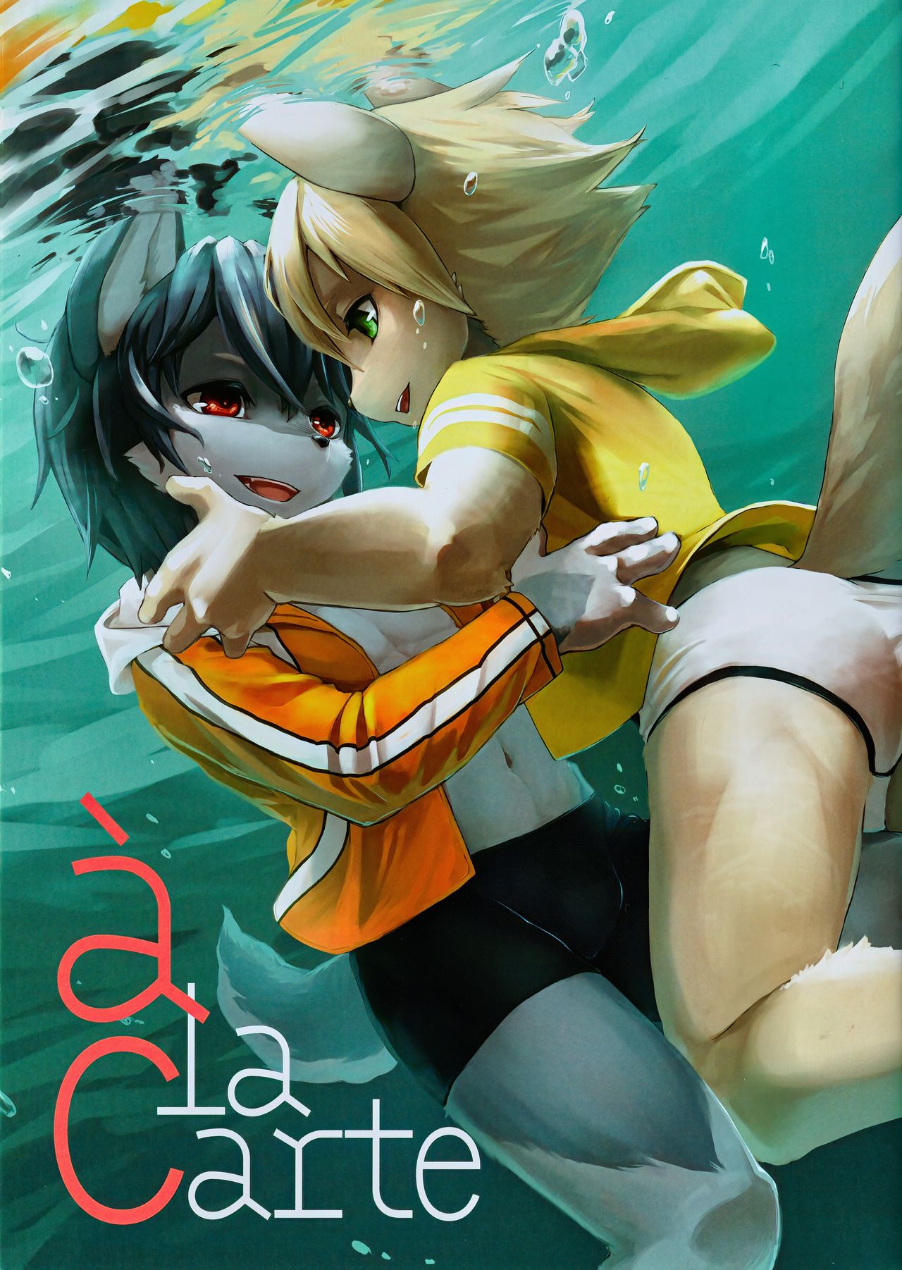 à la Carte page 1 full