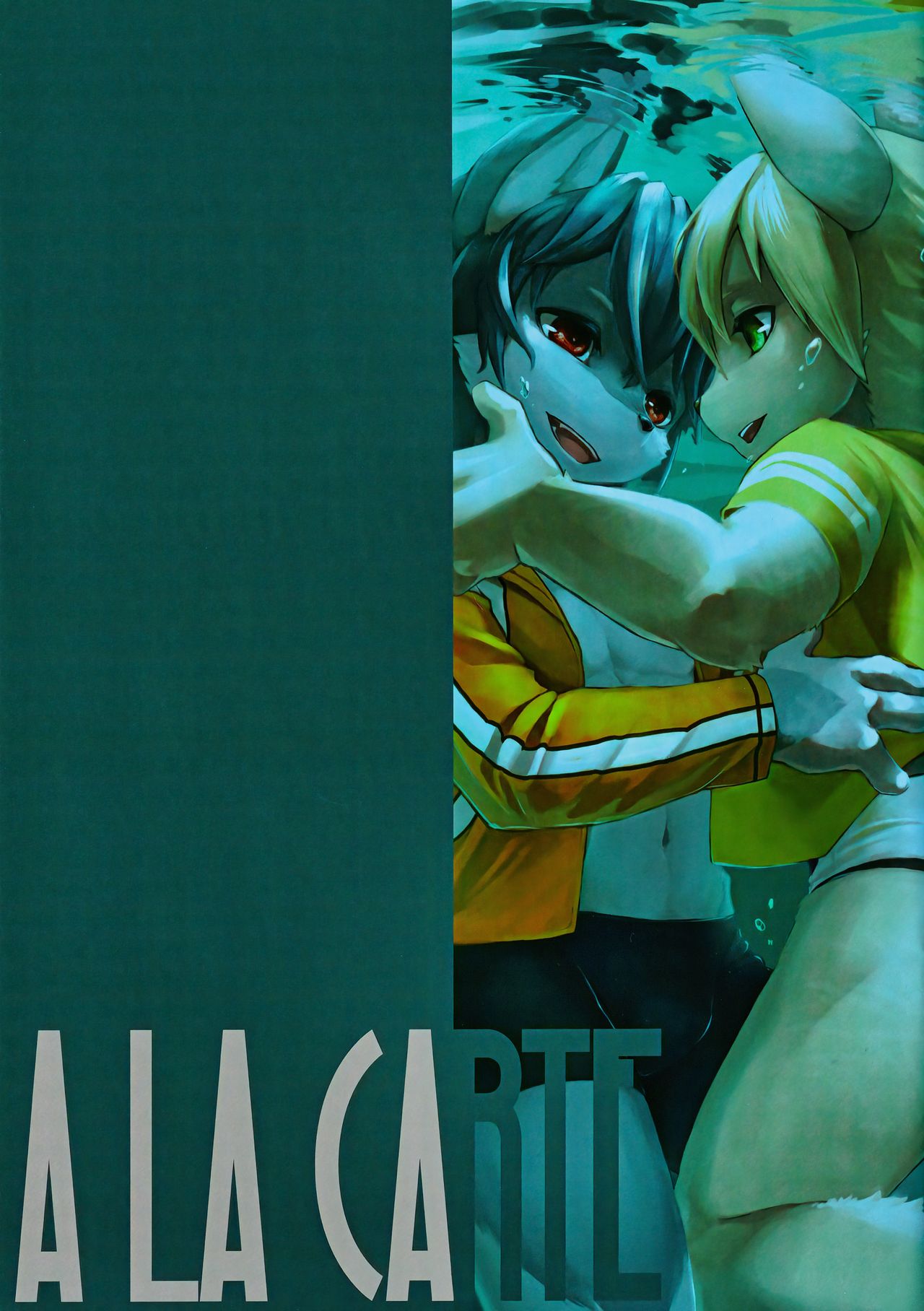 à la Carte page 2 full