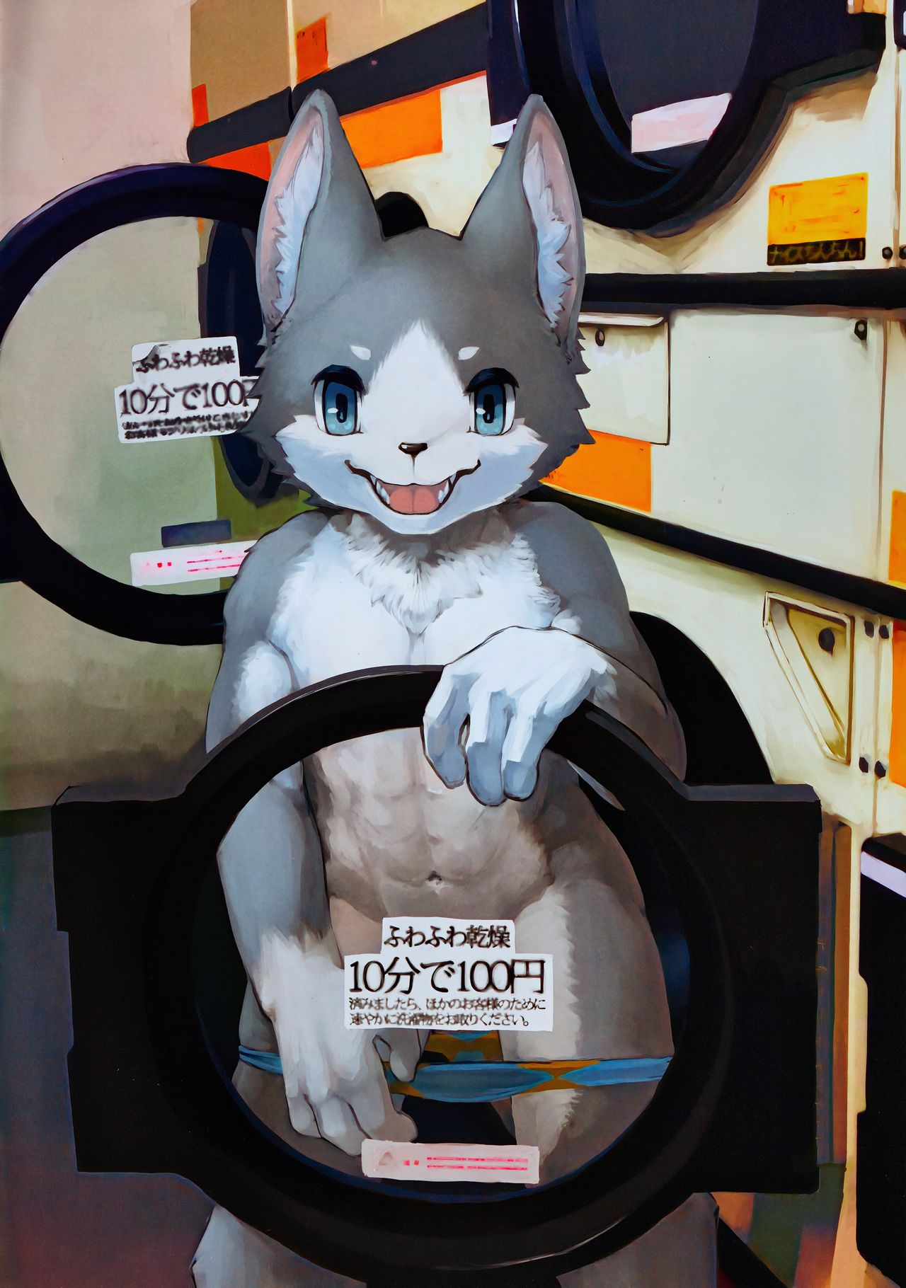 à la Carte page 5 full