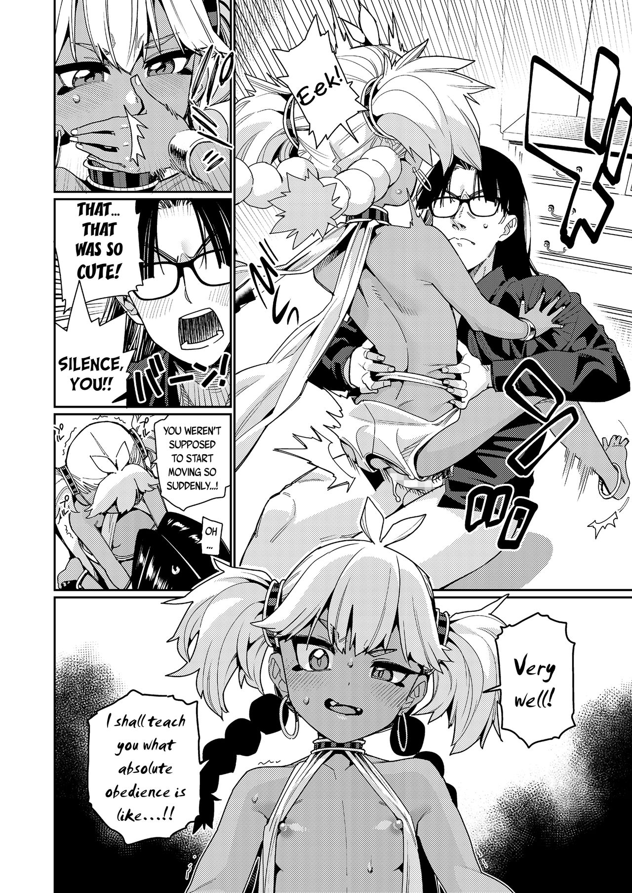 ANCIENT QUEEN Ch. 2 page 10 full