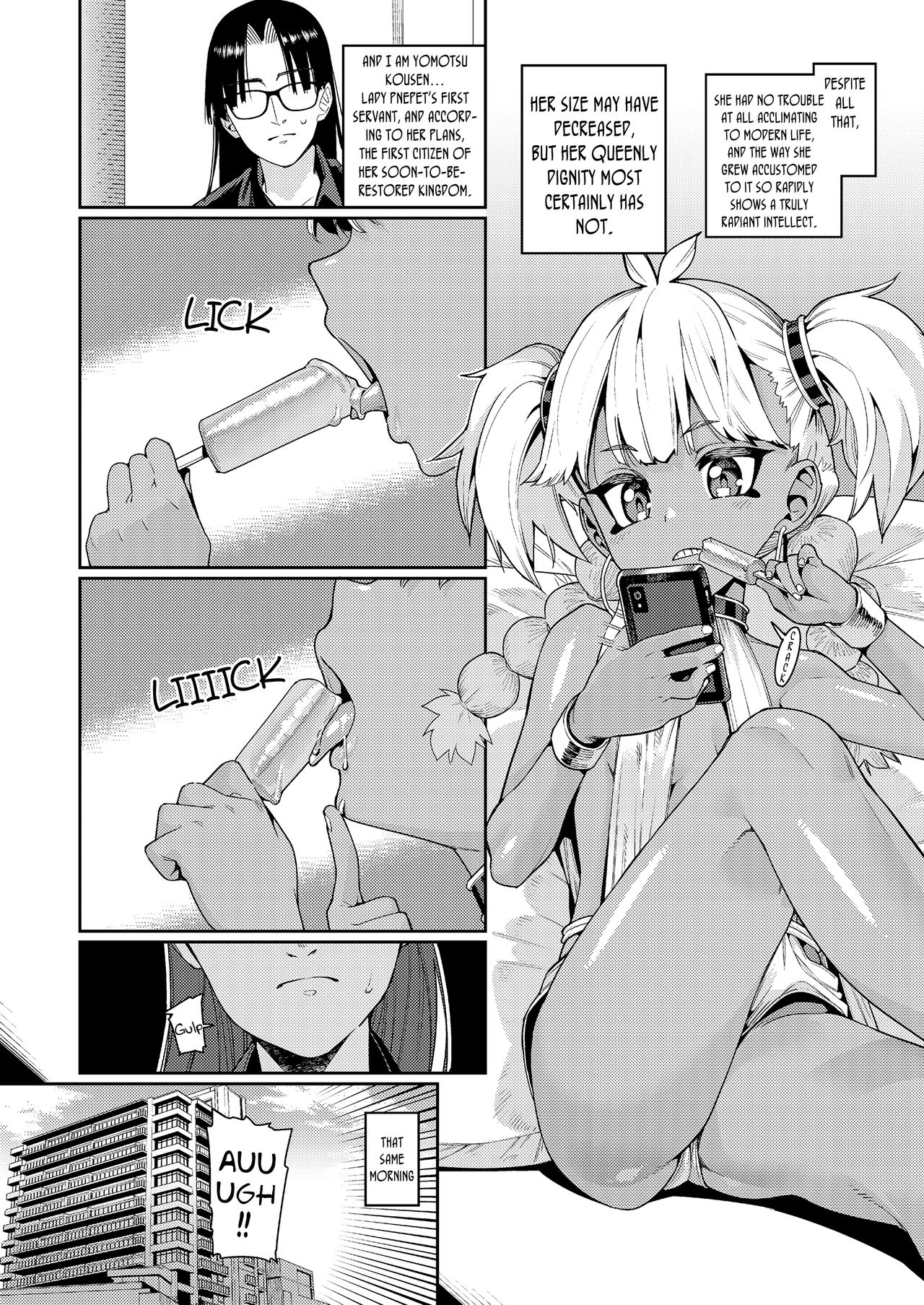 ANCIENT QUEEN Ch. 2 page 2 full