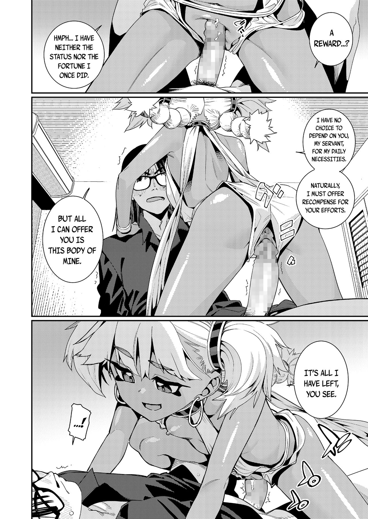 ANCIENT QUEEN Ch. 2 page 8 full