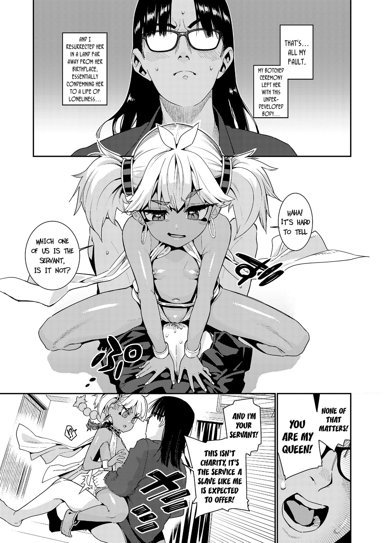 ANCIENT QUEEN Ch. 2 page 9 full