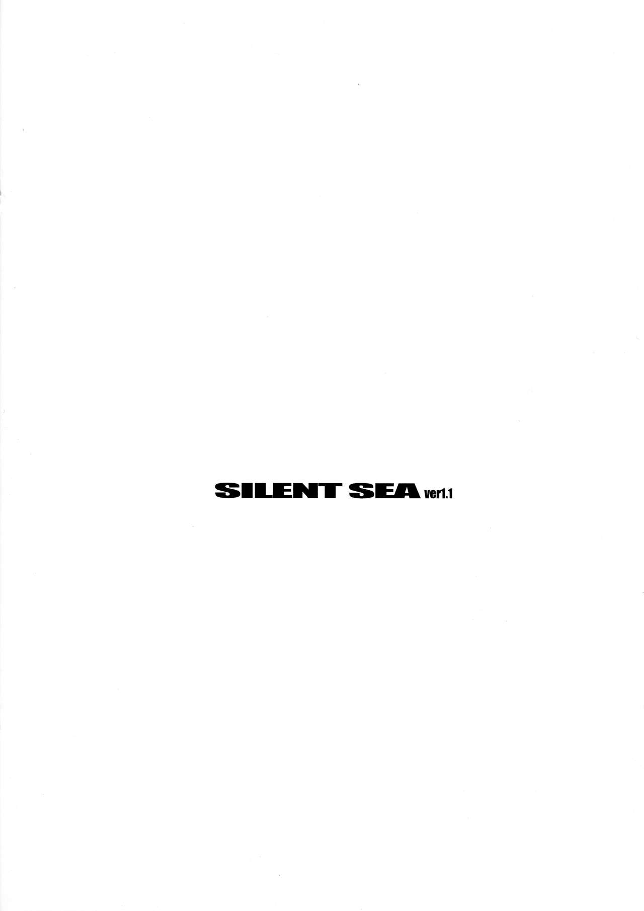 SILENT SEA vol.1.1 page 2 full