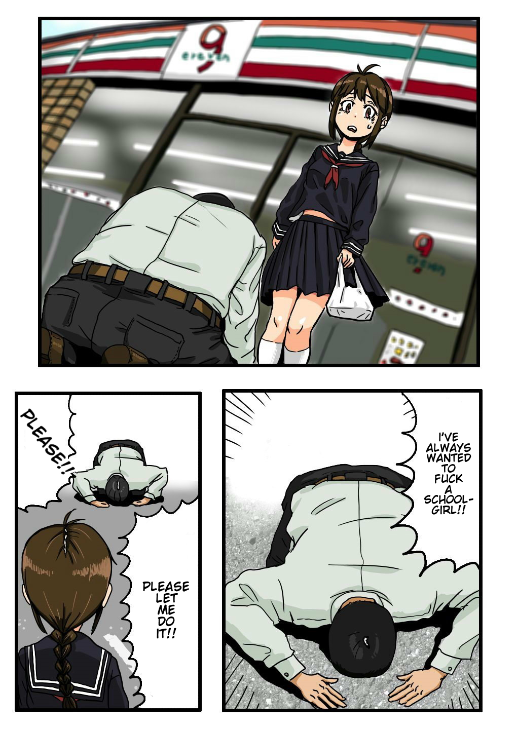 Oshi ni Yowa Sou na Joshi 〇gakusei ni Dogeza Shitara Yareta | Once I Pressed The Weak-Looking Schoolgirl by Doing a Dogeza, I was Able to Fuck Her page 4 full