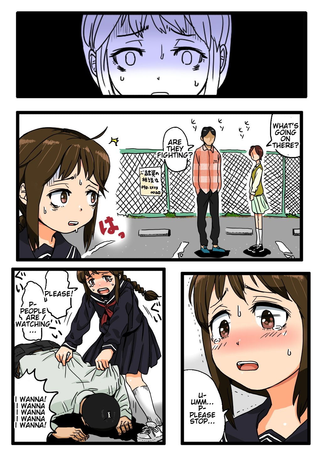 Oshi ni Yowa Sou na Joshi 〇gakusei ni Dogeza Shitara Yareta | Once I Pressed The Weak-Looking Schoolgirl by Doing a Dogeza, I was Able to Fuck Her page 5 full