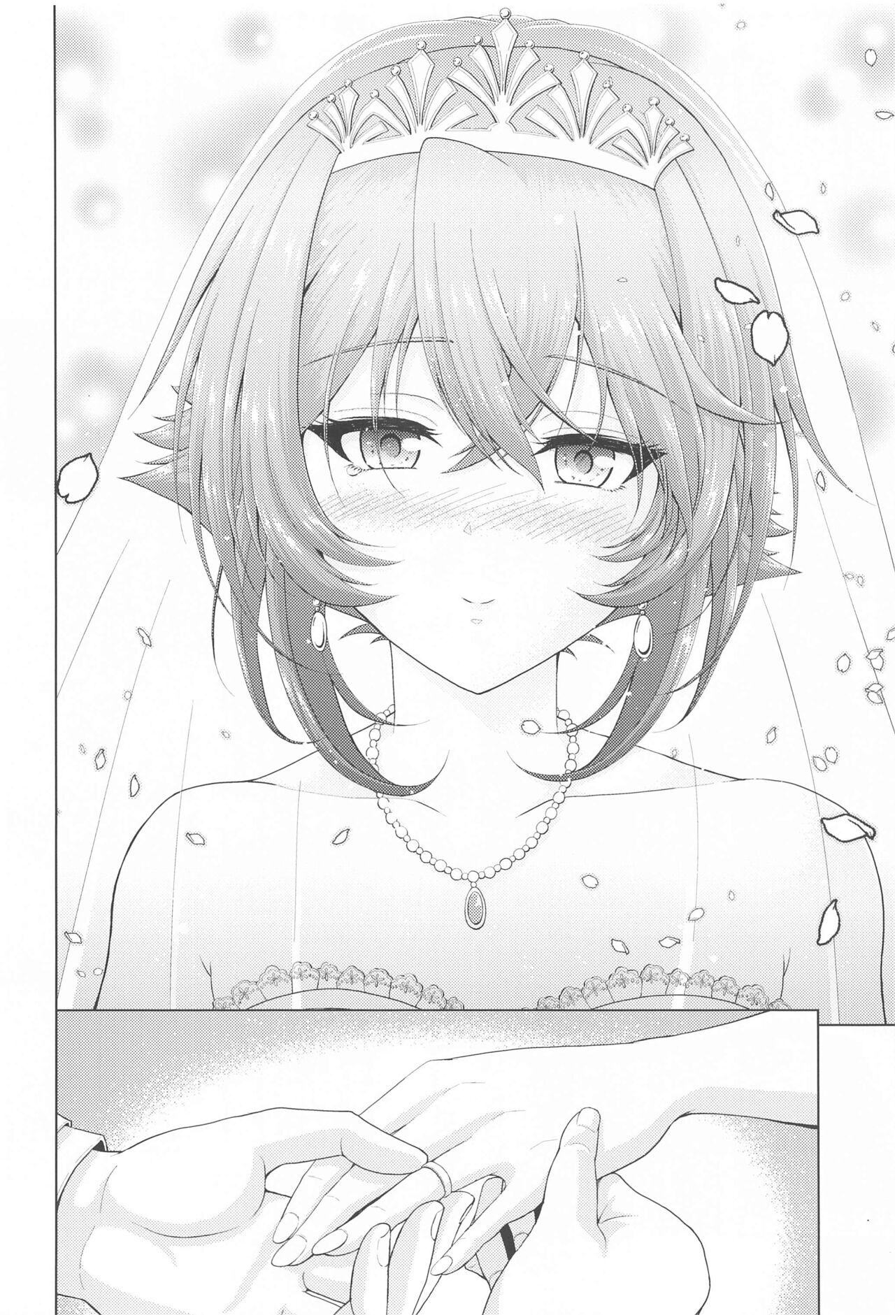 Shoya o Mukaeru Boku to Mutsu Rerorero - Me and Mutsu on our wedding night rero rero page 5 full