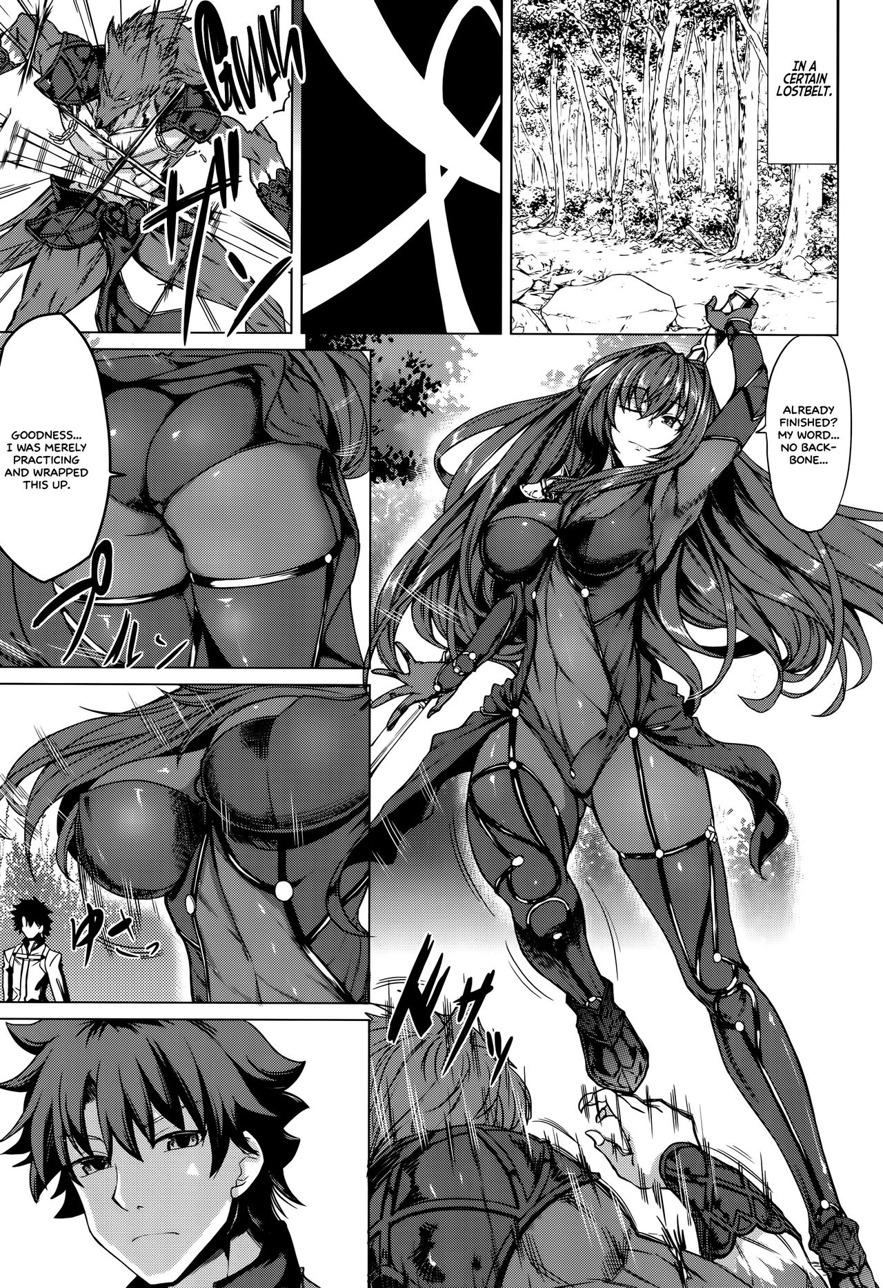 Scathach Zanmai   =White Symphony= page 2 full
