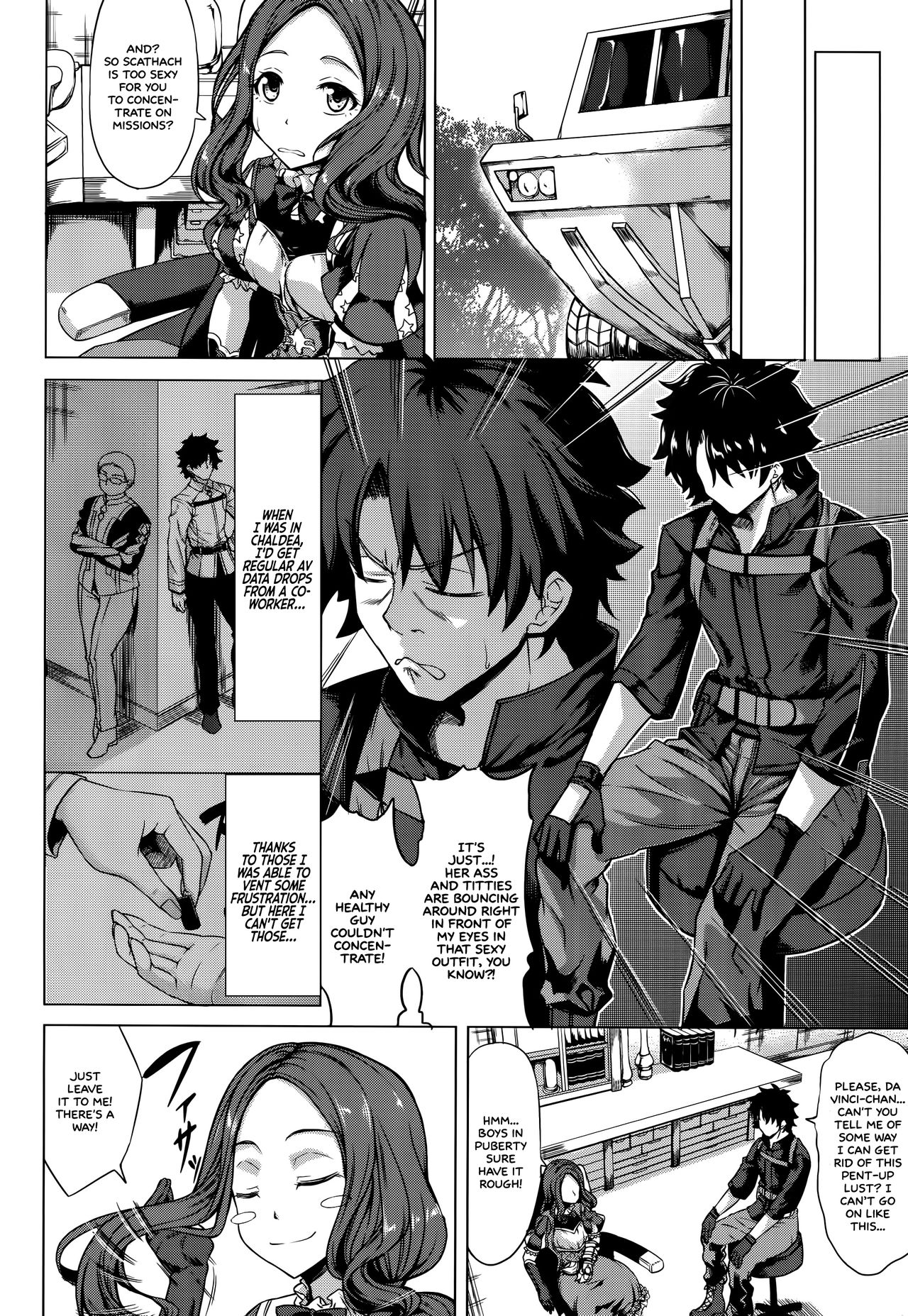 Scathach Zanmai   =White Symphony= page 3 full