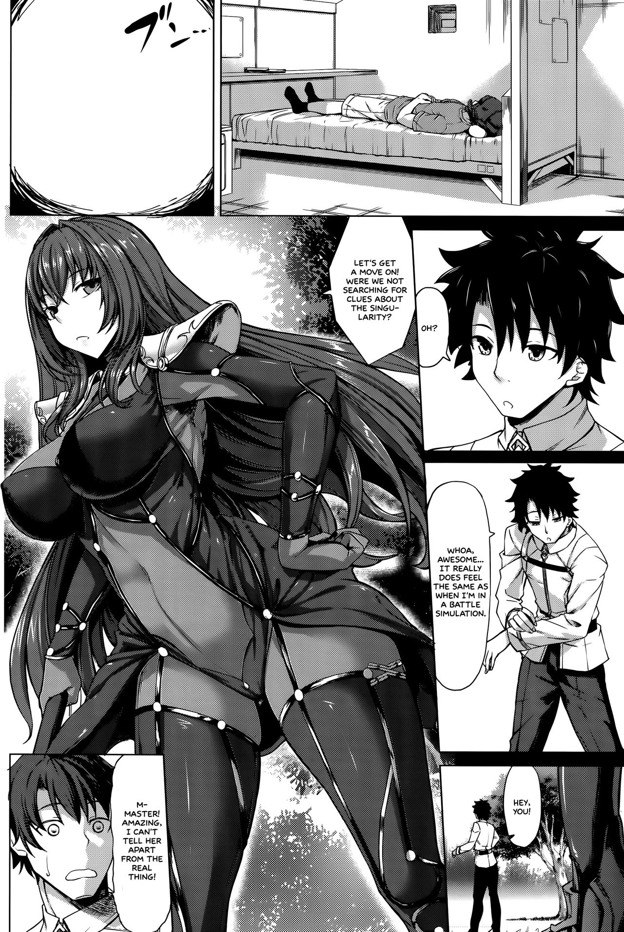 Scathach Zanmai   =White Symphony= page 5 full