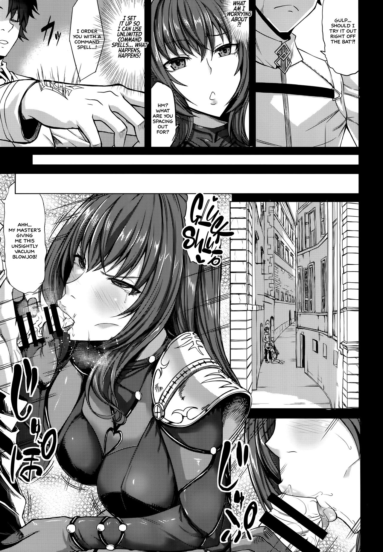Scathach Zanmai   =White Symphony= page 6 full