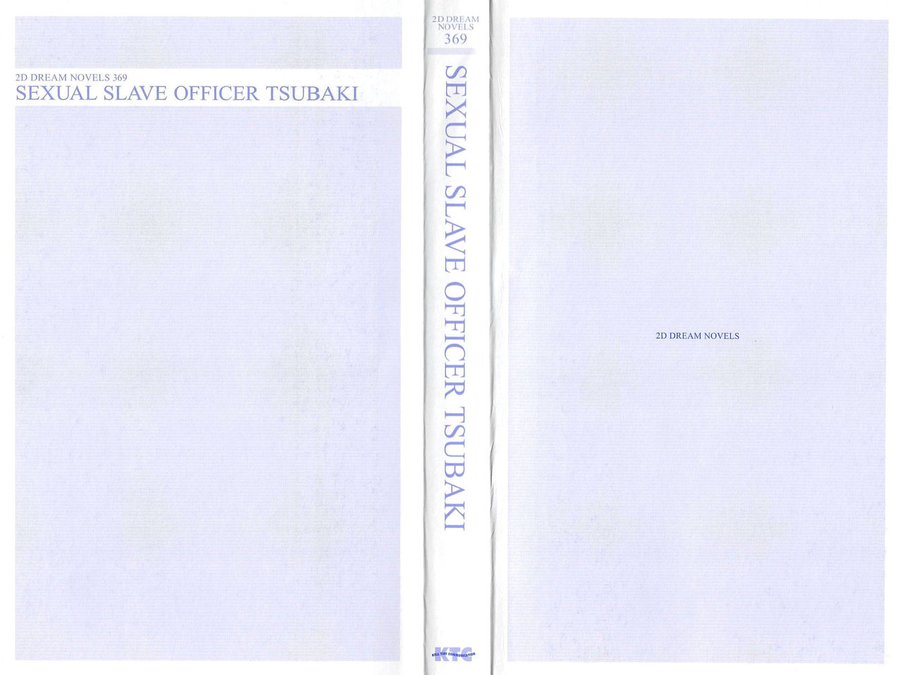 Gunzoku Reido Tsubaki -Midarechiru Sansenka- page 3 full