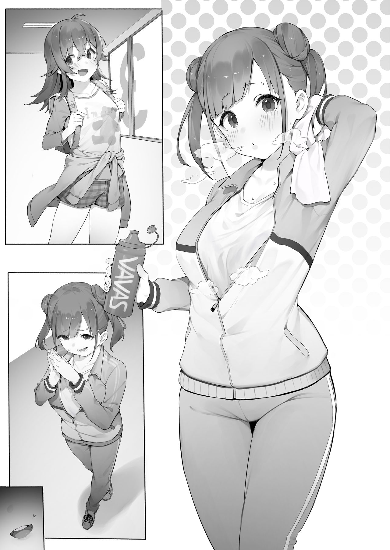 Sonoda Zoku page 8 full