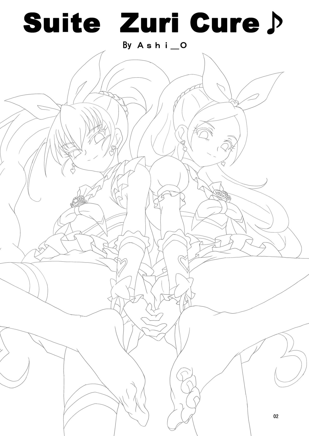 Suite ZuriCure page 3 full