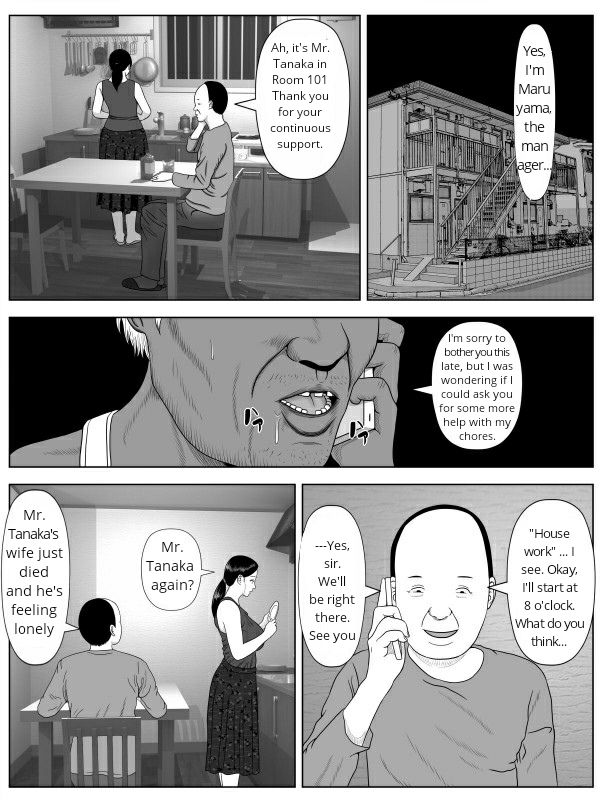 Netorase Apart ~Toshima no Tsuma desu ga Kami Body o Keep shite orimasu. Gojiyuu ni Otsukai kudasai.~ page 2 full