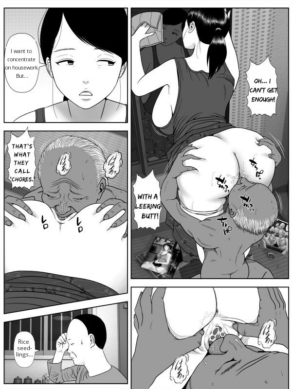 Netorase Apart ~Toshima no Tsuma desu ga Kami Body o Keep shite orimasu. Gojiyuu ni Otsukai kudasai.~ page 6 full