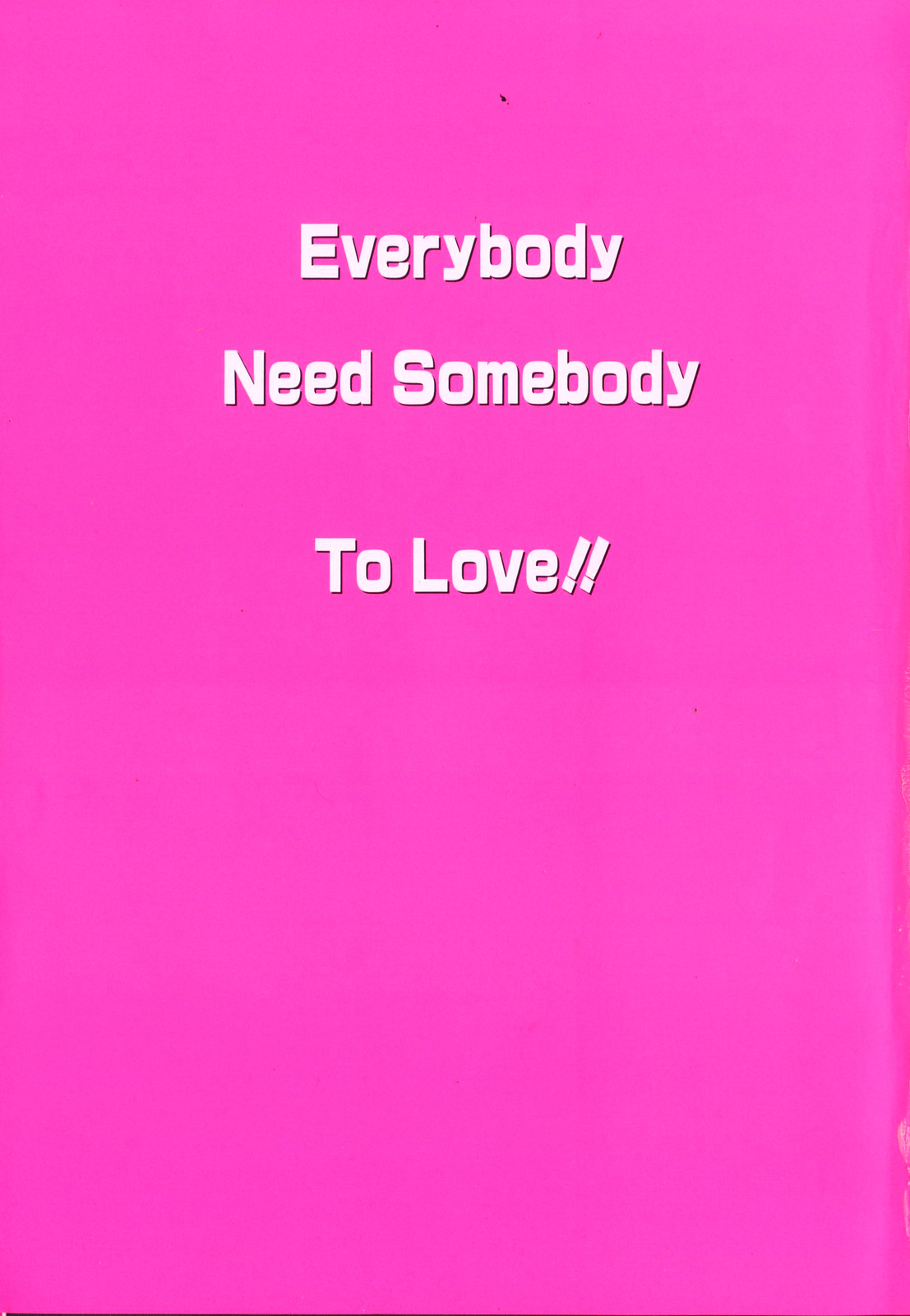 Shining Musume. 6. Rainbow Six page 9 full