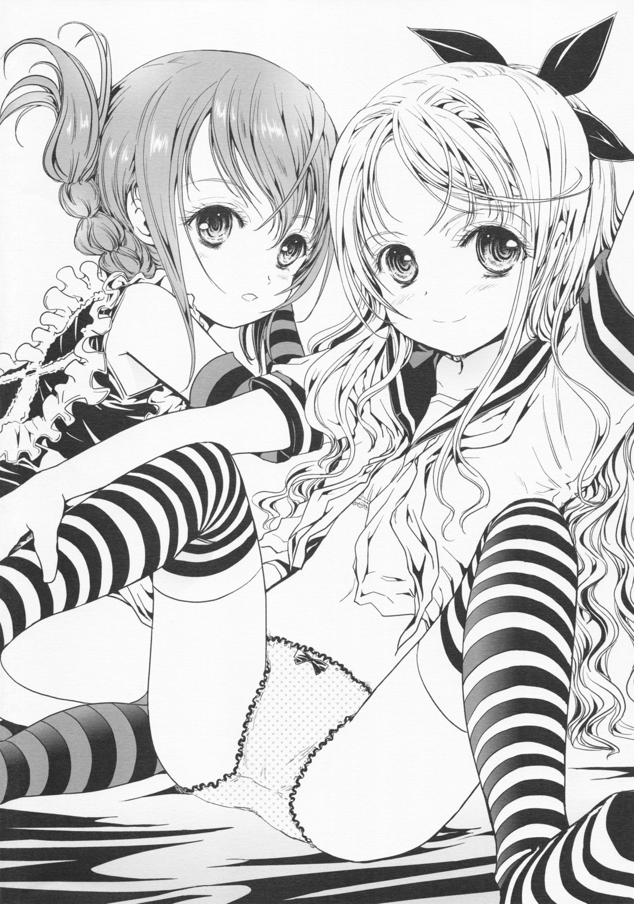 Natsu ☆ Kuru!! page 2 full