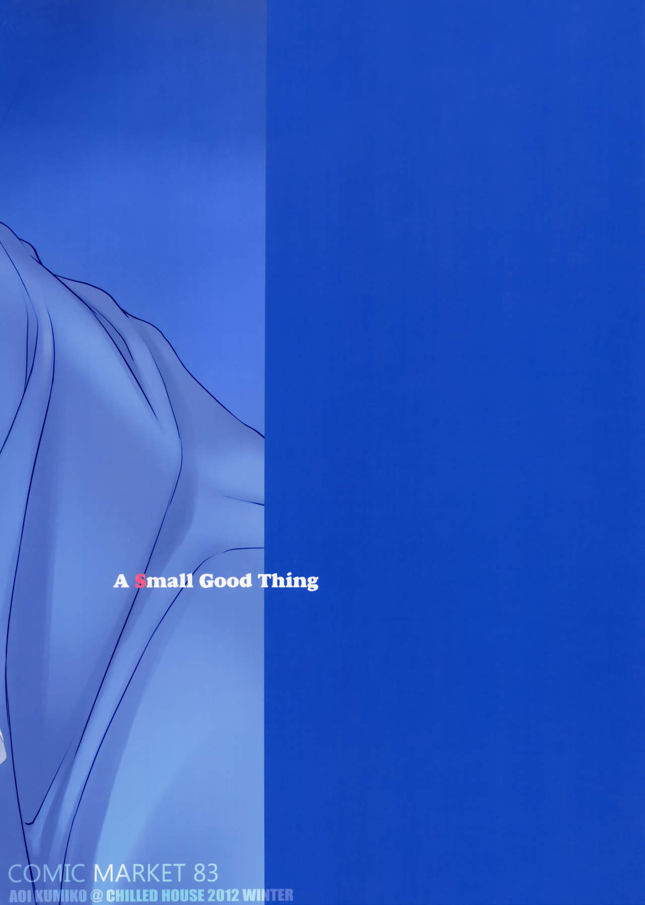 Bibon Vol 8.5 page 2 full