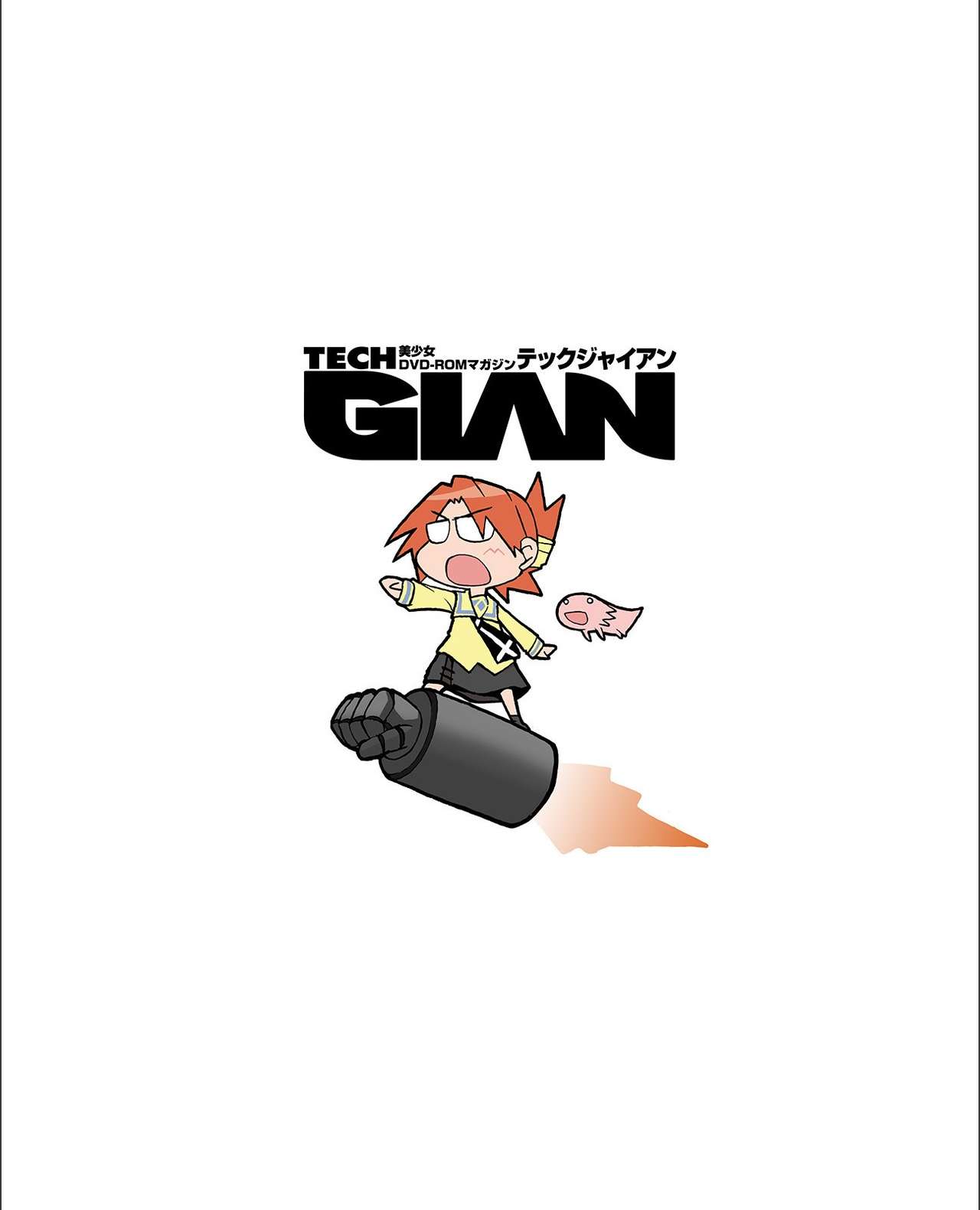 TECH GIAN 2021-09 page 2 full