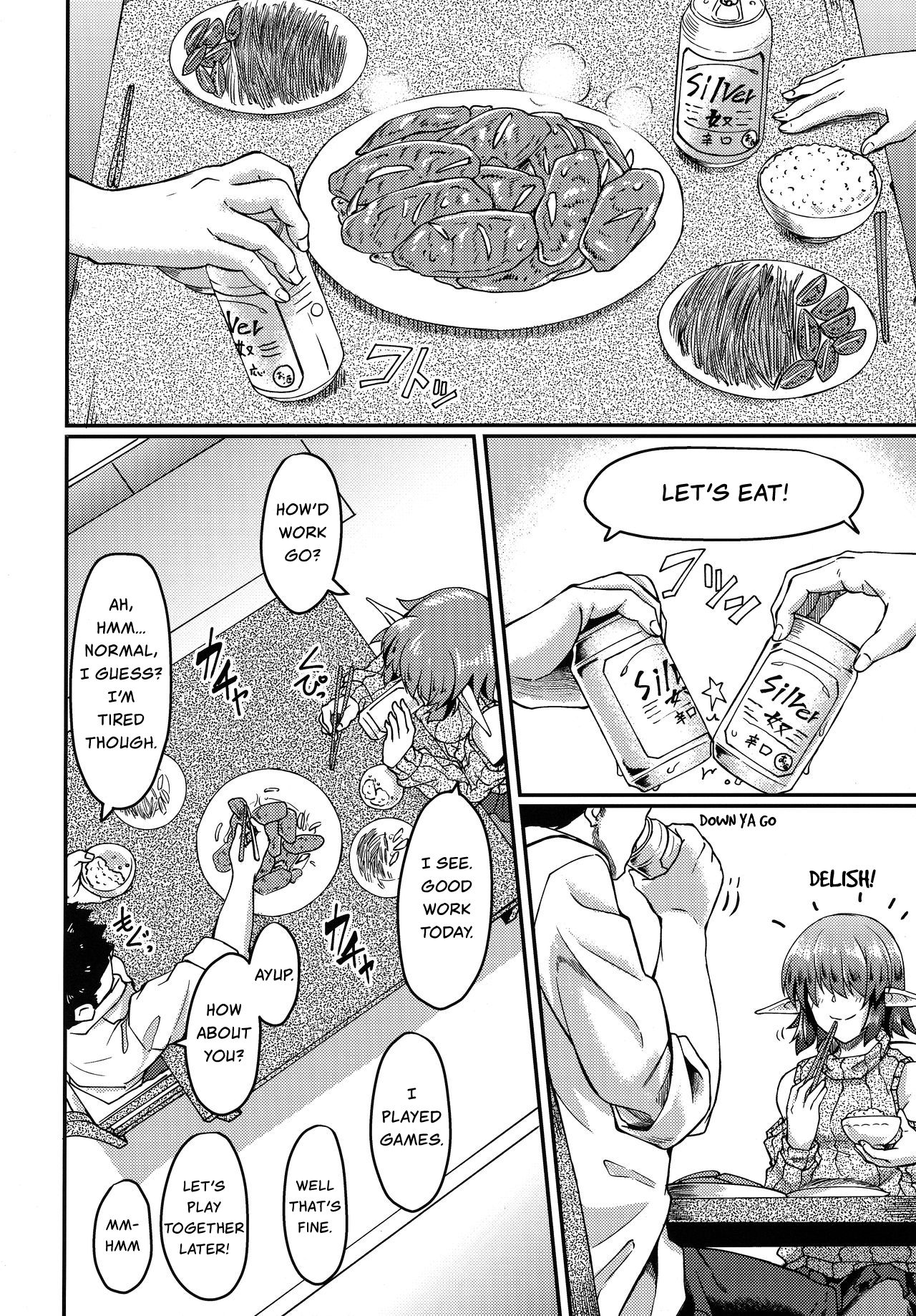 Mekakure Elf-san no Iru Seikatsu | Living with an Elf Whose Hair Hides Her Eyes page 3 full
