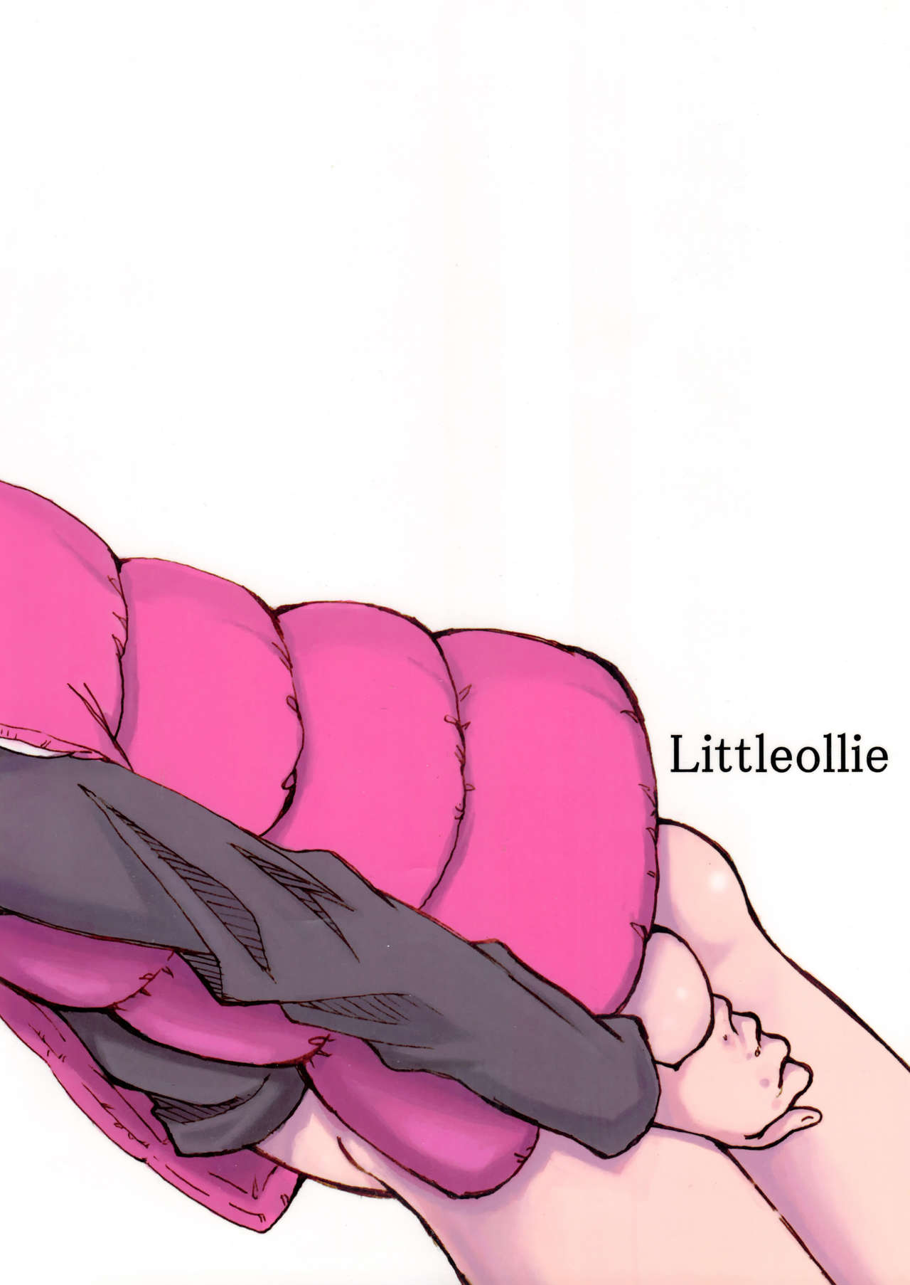 Shoujo wa Zettai Ayamaranai! page 2 full