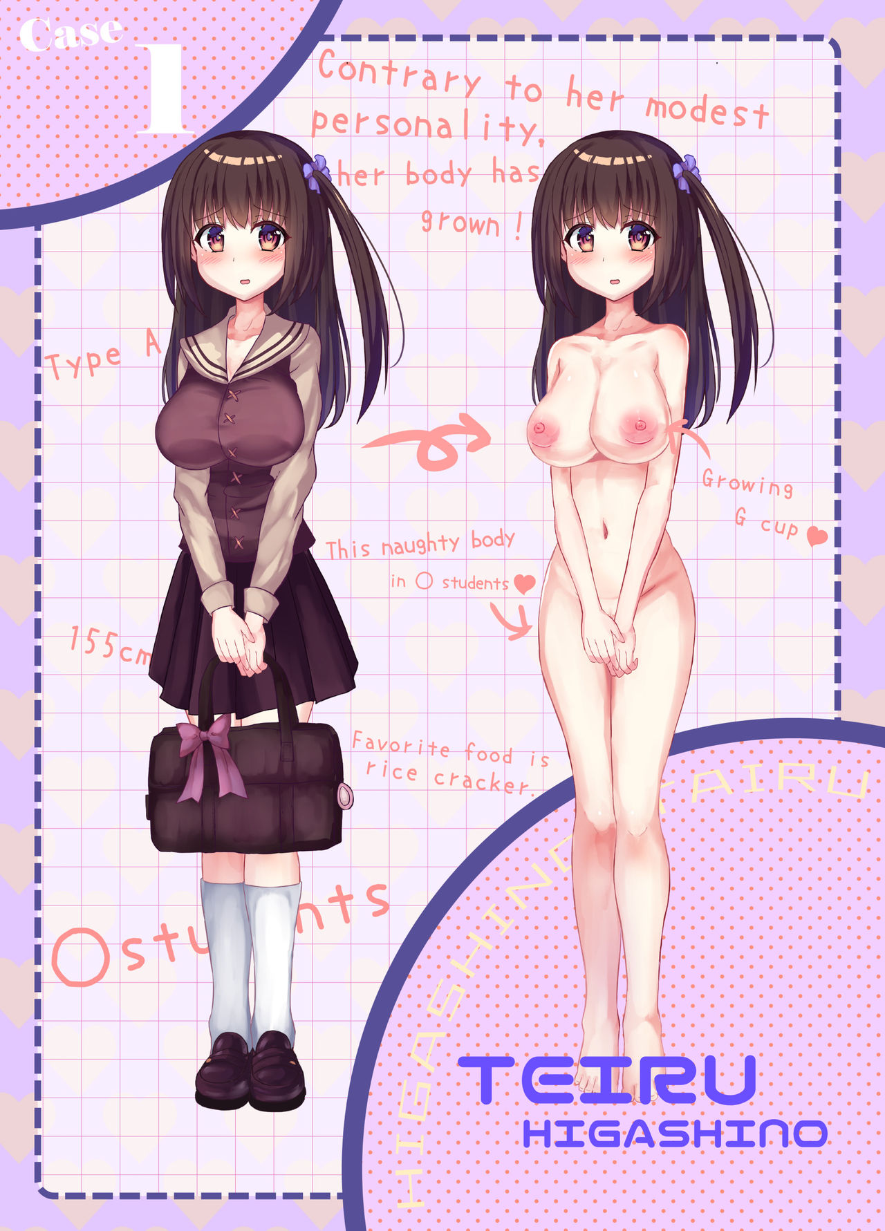 Kansen Shita Musume wa Nakadashi Chiryou de Bacchi Kaiketsu! | Infected girls are all okay with creampie treatment! page 10 full